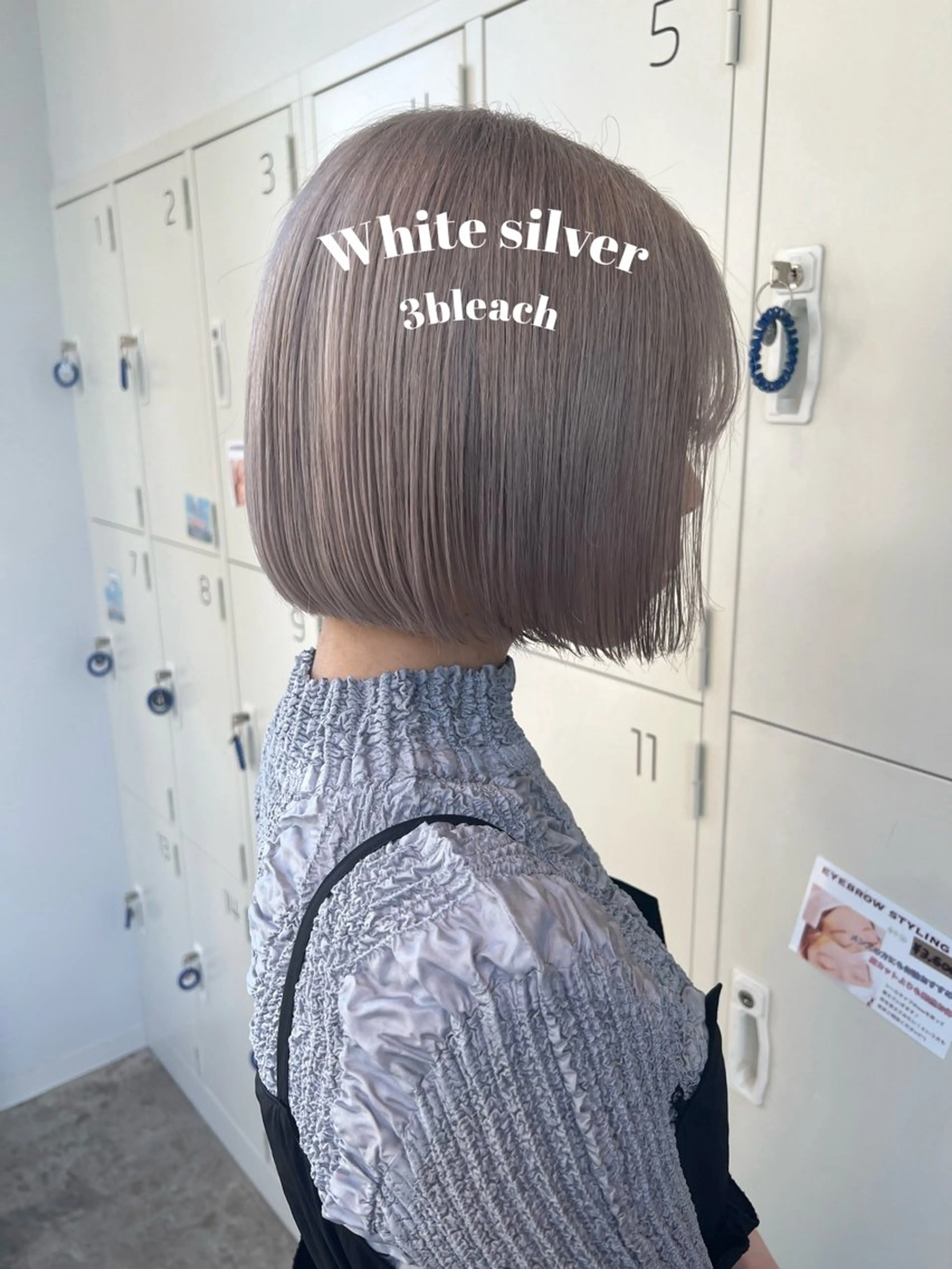 ミディアム カラー ブリーチ シルバー ホワイトシルバー ヘアカラー Kana 🍋 ハイトーン【高円寺】のヘアスタイル