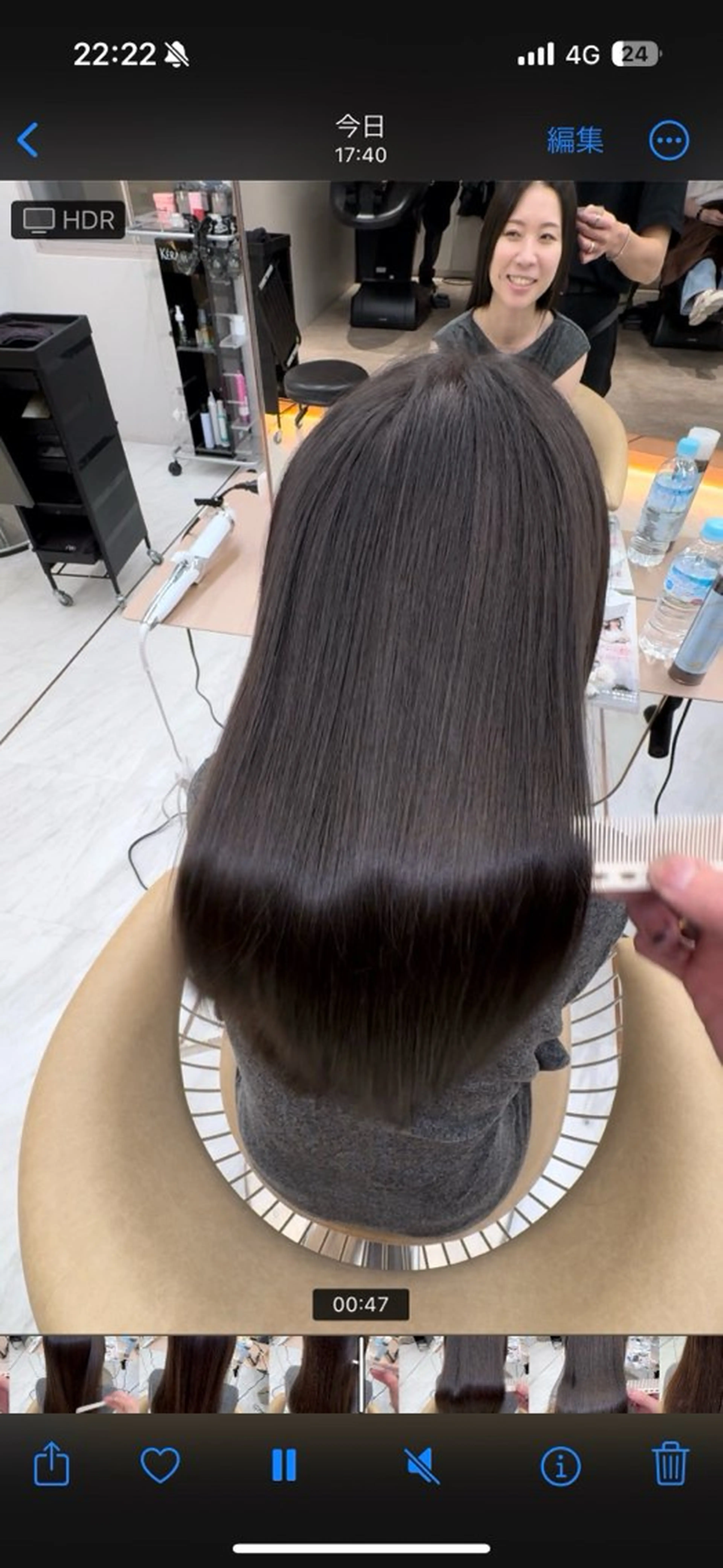 セミロング カット ヘアカラー 縮毛矯正 トリートメント レイヤー/韓国❣️ 髪質改善/e_kiのヘアスタイル