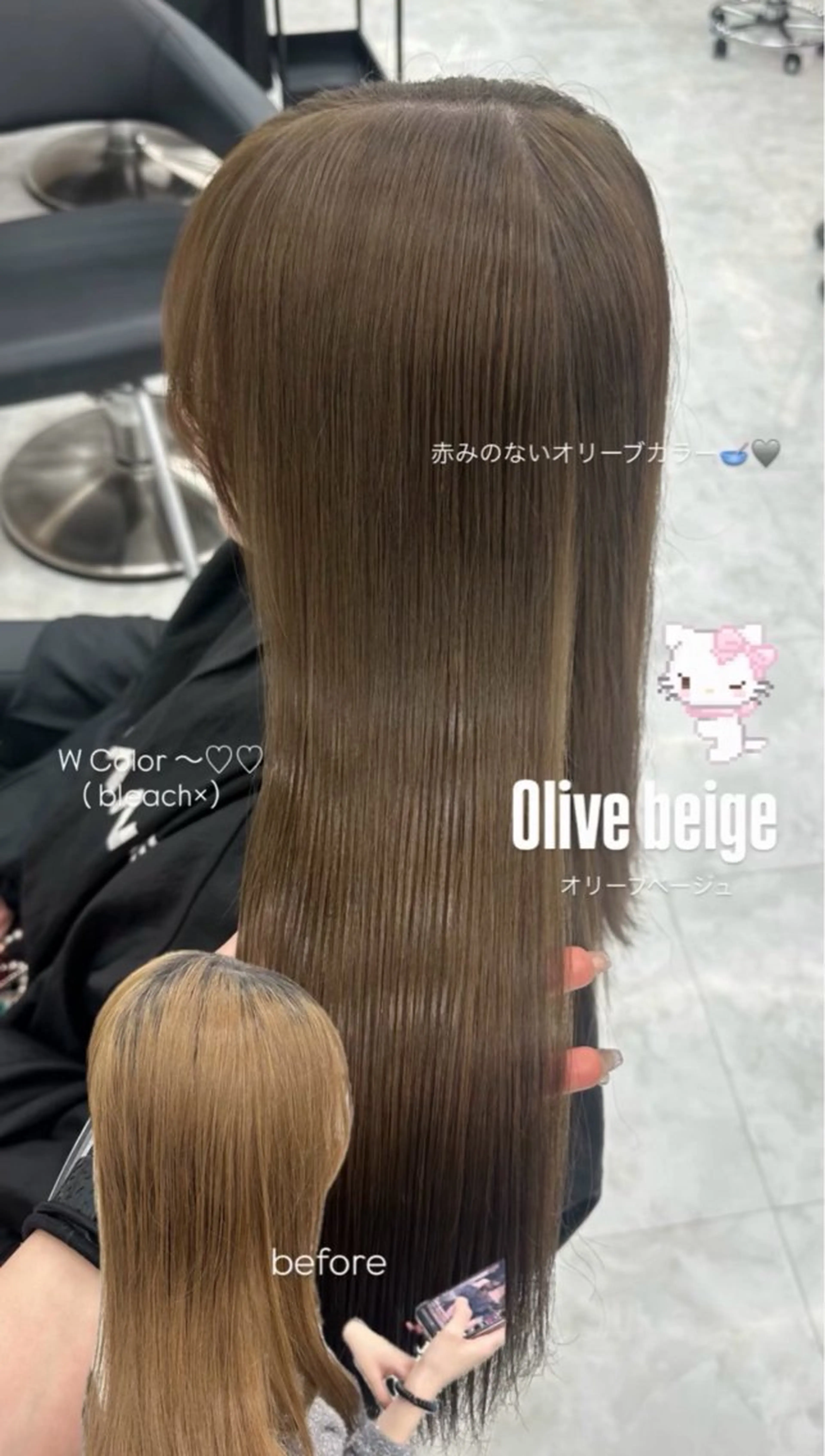 カラー ヘアカラー 透ける透明感カラー 🤍anju🎀のヘアスタイル