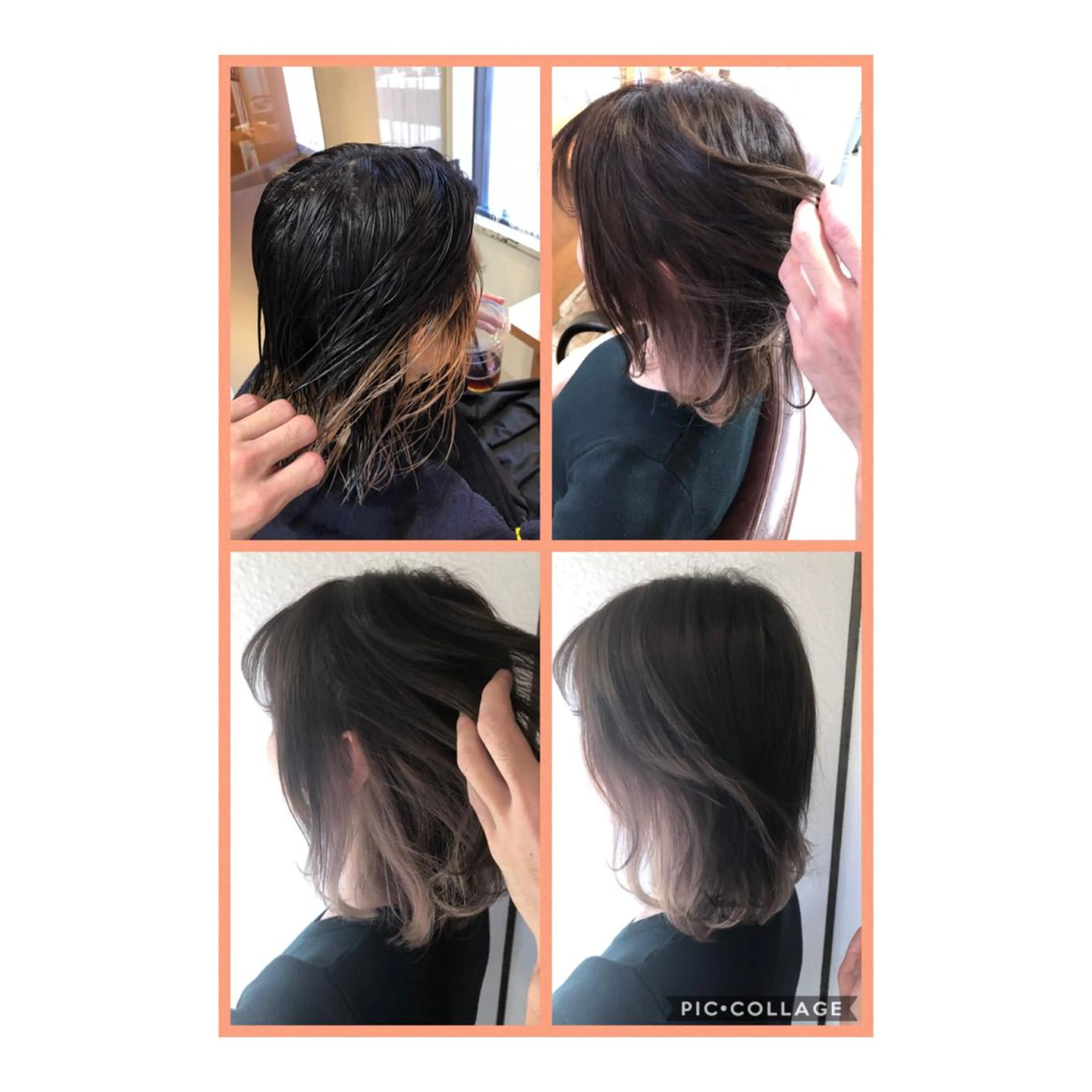 ミディアム カラー インナーカラー 100%髪質改善特化 TRUNSのヘアスタイル