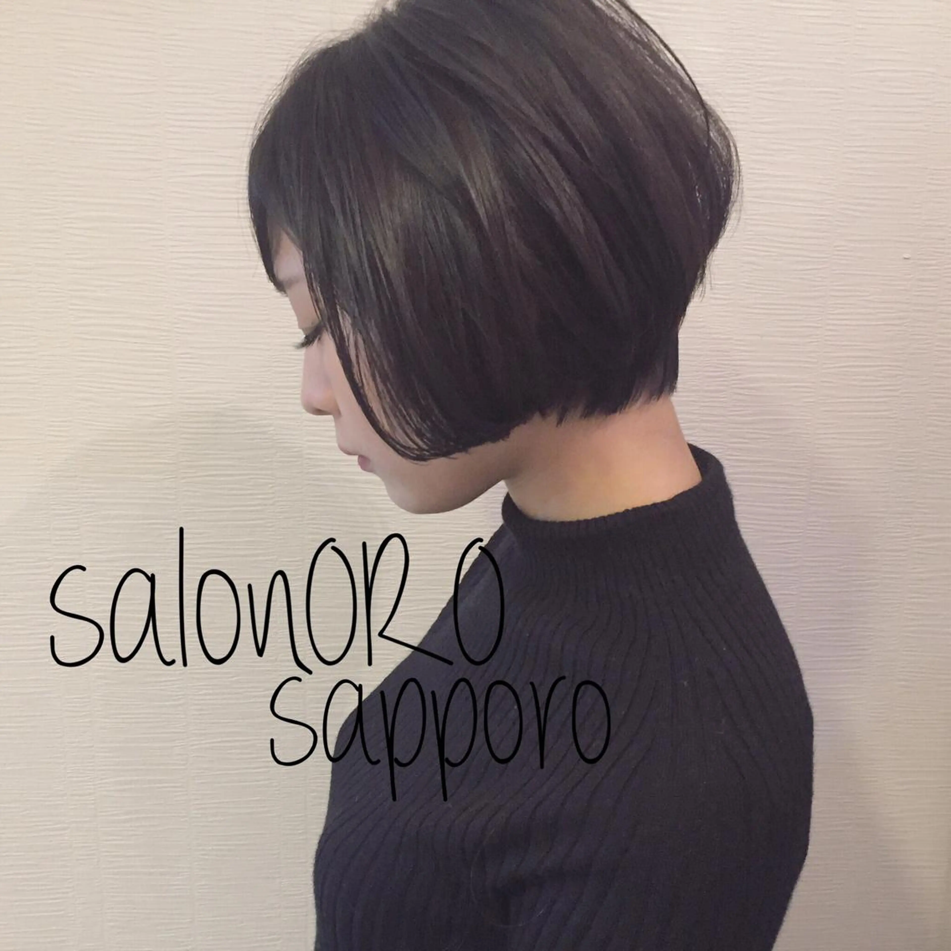 ショート カラー ショートボブ ブリーチ ブリーチなしカラー ボブ 似合わせカット カット ヘアカラー トリートメント toiro by lien hair atelier所属・池田 真由美のヘアスタイル