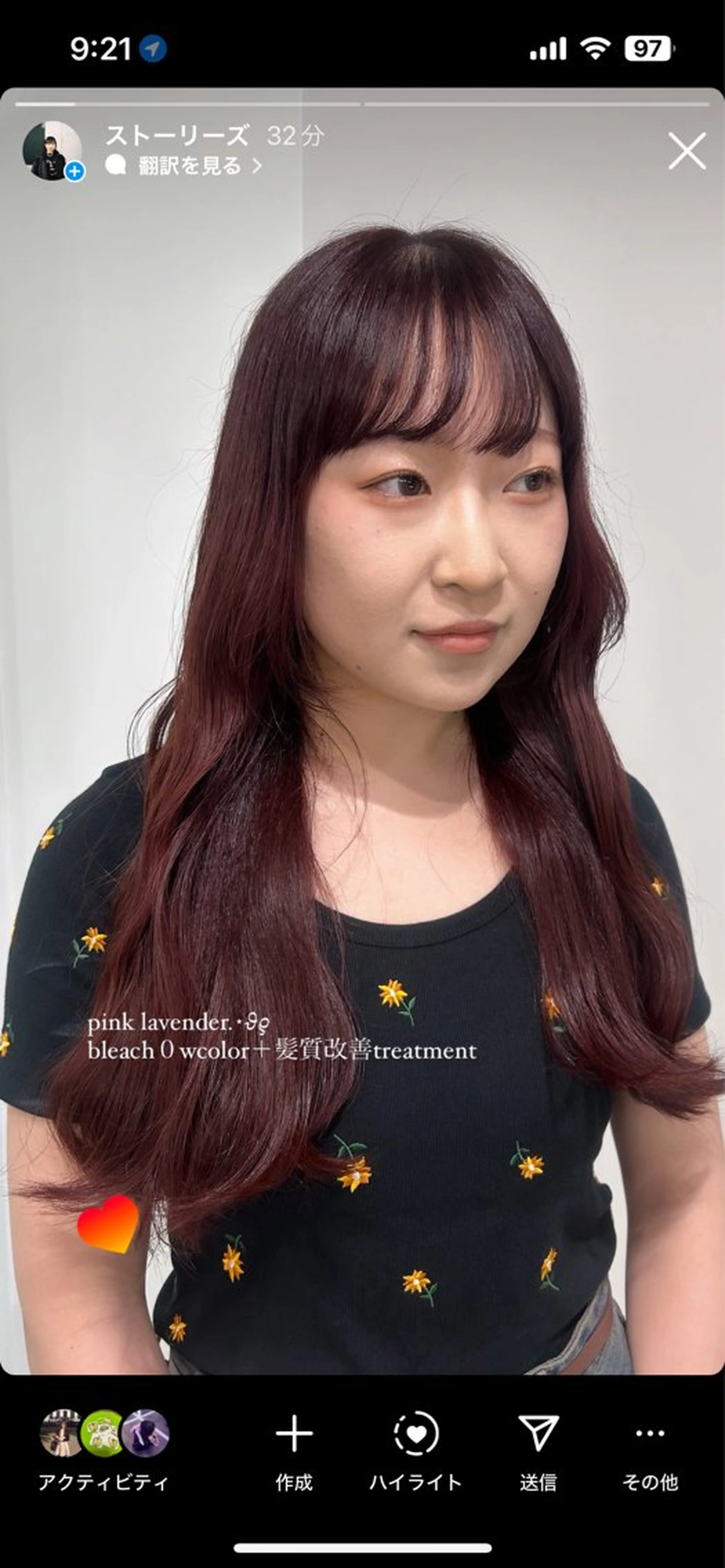 ロング カラー 愛結 暖色カラー🎀🩰のヘアスタイル