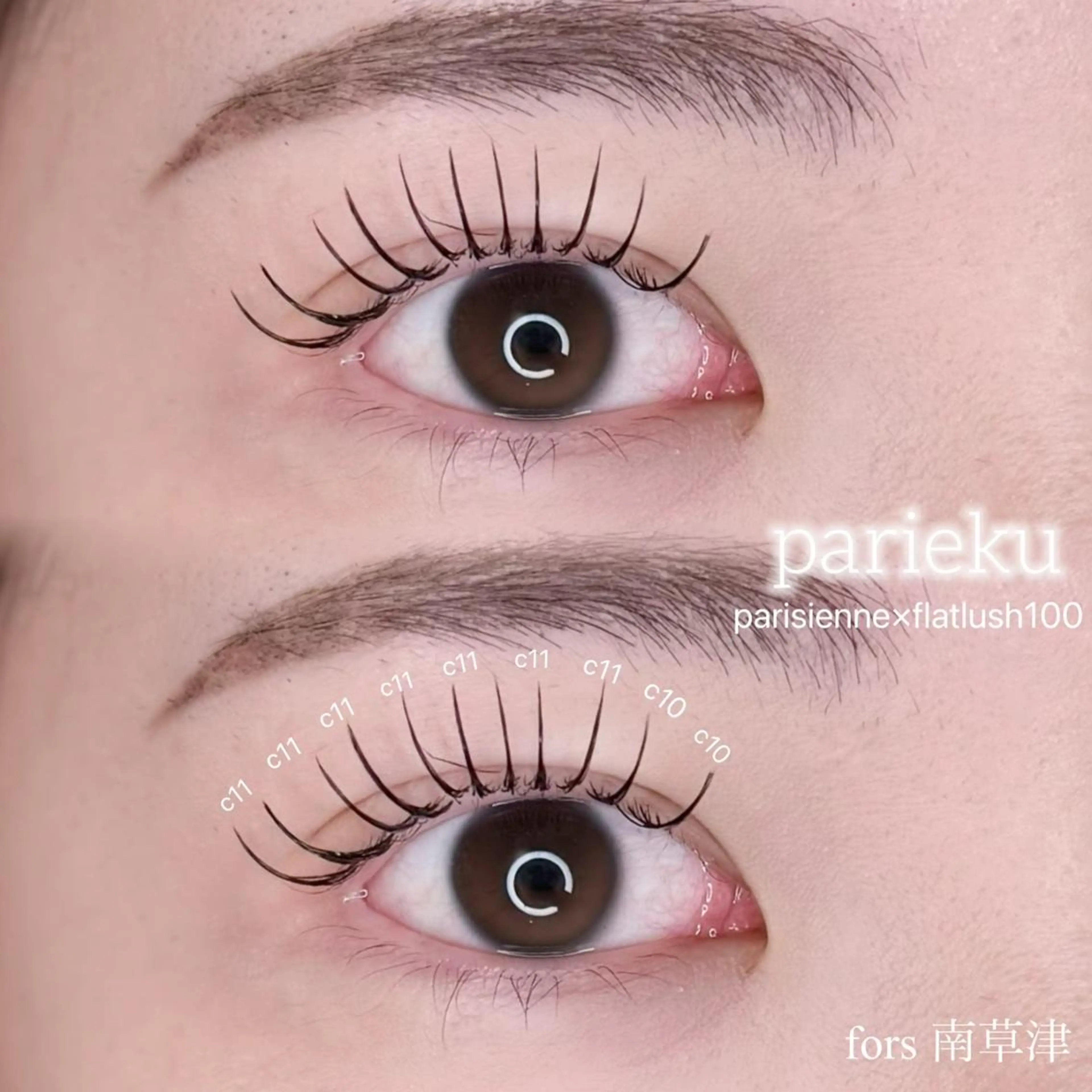 マツエク・マツパ 《fors》 madokaのマツエク・マツパデザイン