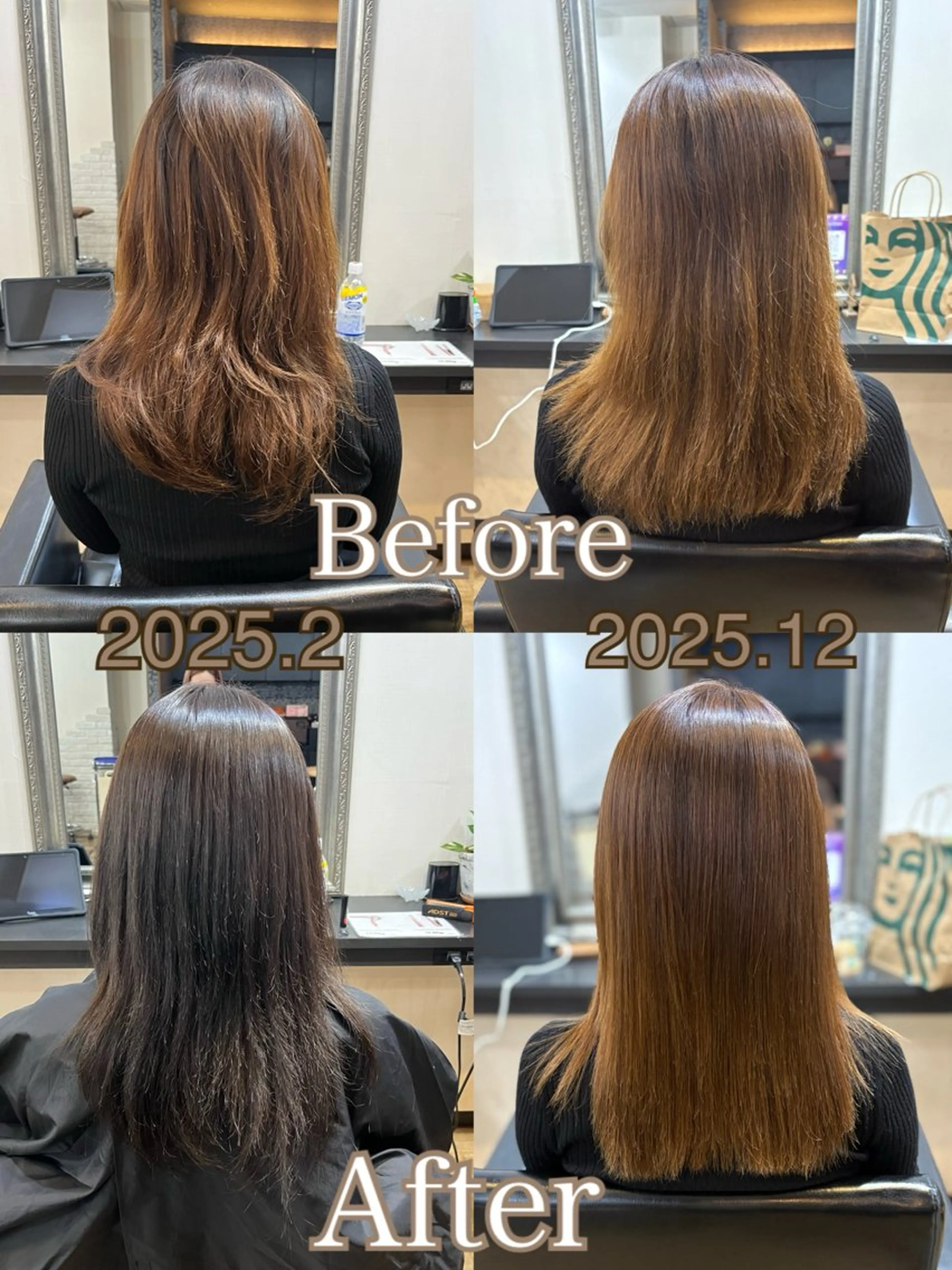 ミディアム 縮毛矯正 きむえり/髪質改善 /セット/カラーのヘアスタイル