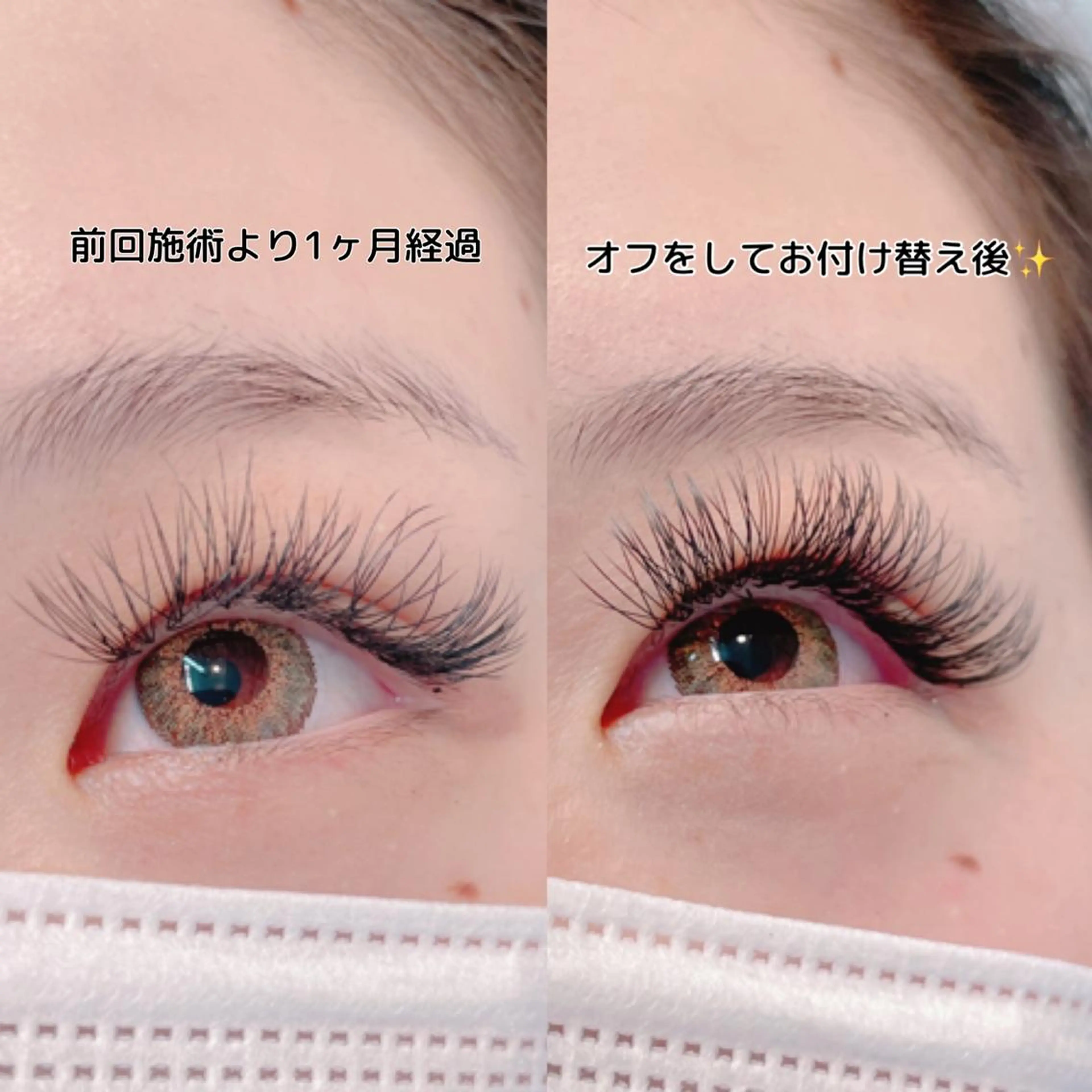 マツエク・マツパ フラットラッシュ サロンドメイド 海老名店のマツエク・マツパデザイン