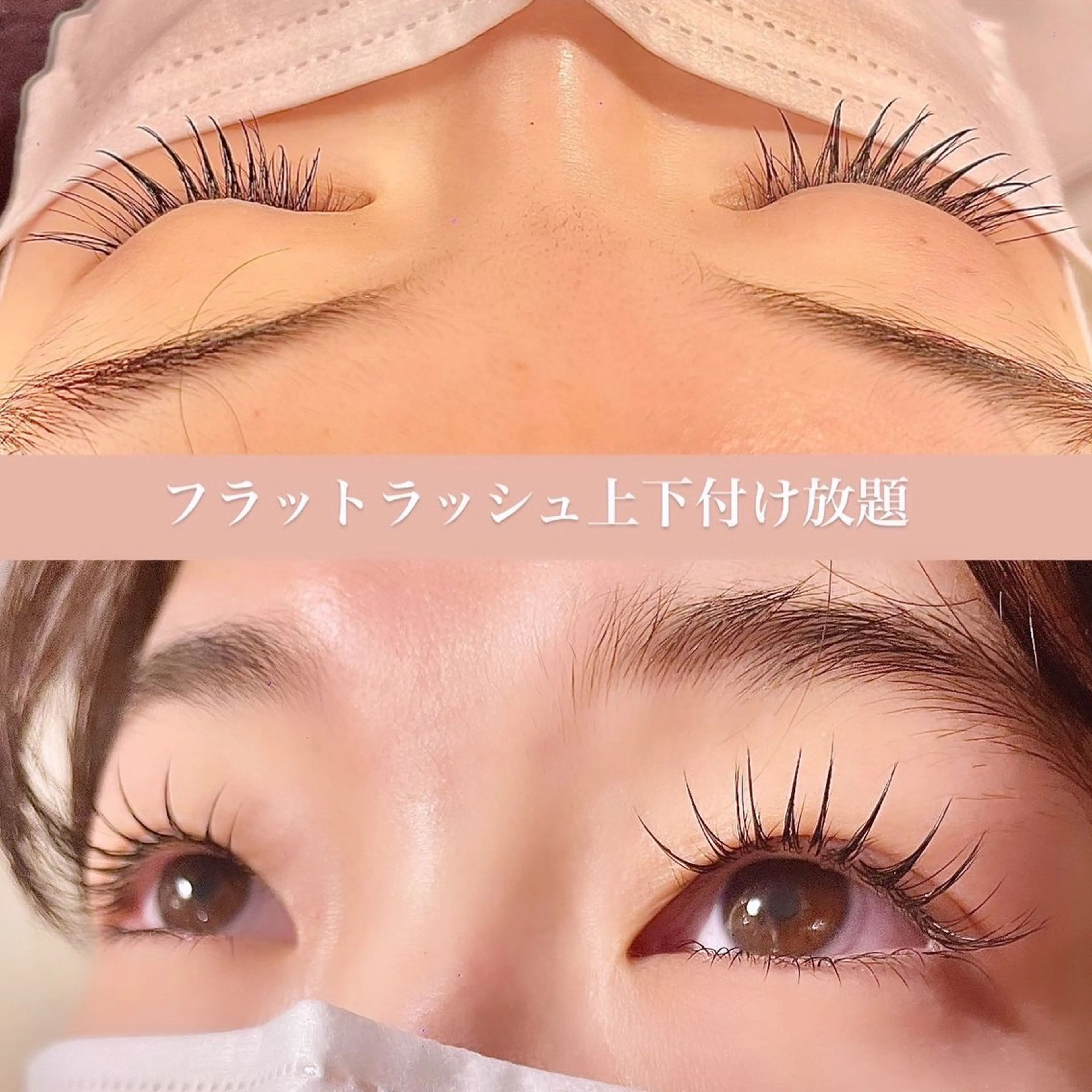 マツエク・マツパ マツエク eyelash GARDENのマツエク・マツパデザイン