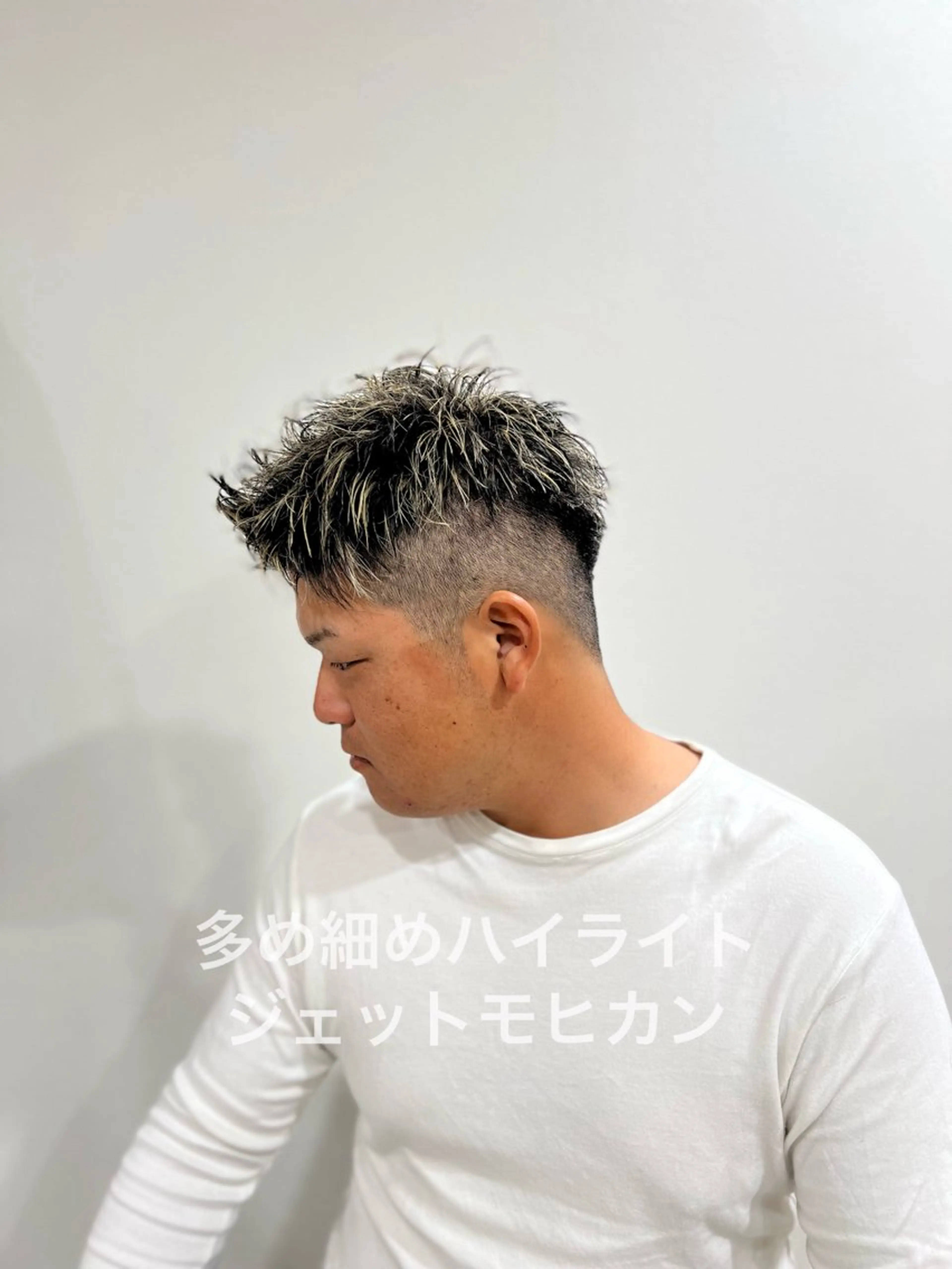 カラー メンズ メンズハイライト ハイライトカラー 心斎橋バレイヤージュ 小林勝貴のヘアスタイル