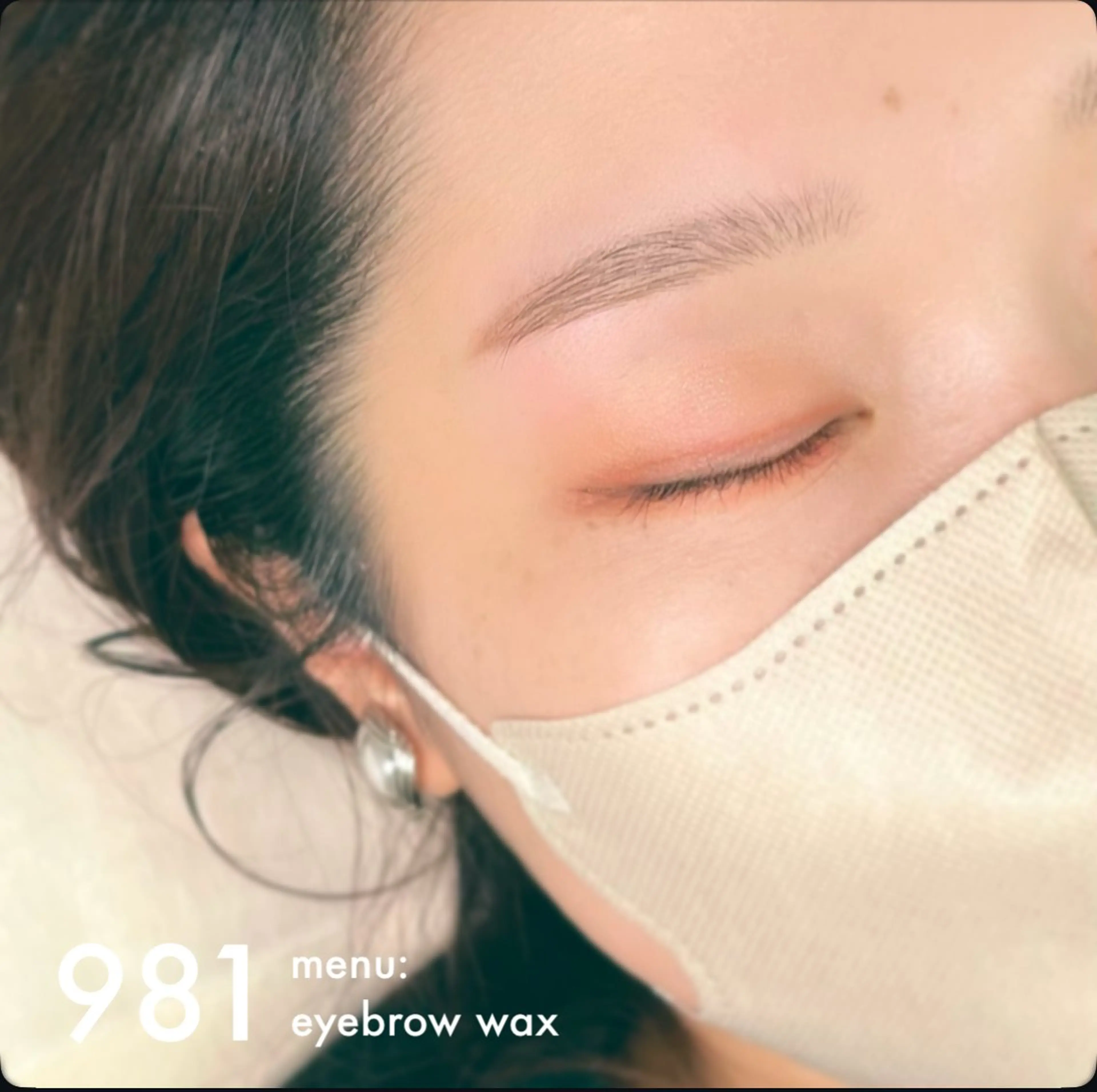 アイブロウ ワックス脱毛 眉カット その他(アイブロウ) 981 KURUMIのマツエク・マツパデザイン