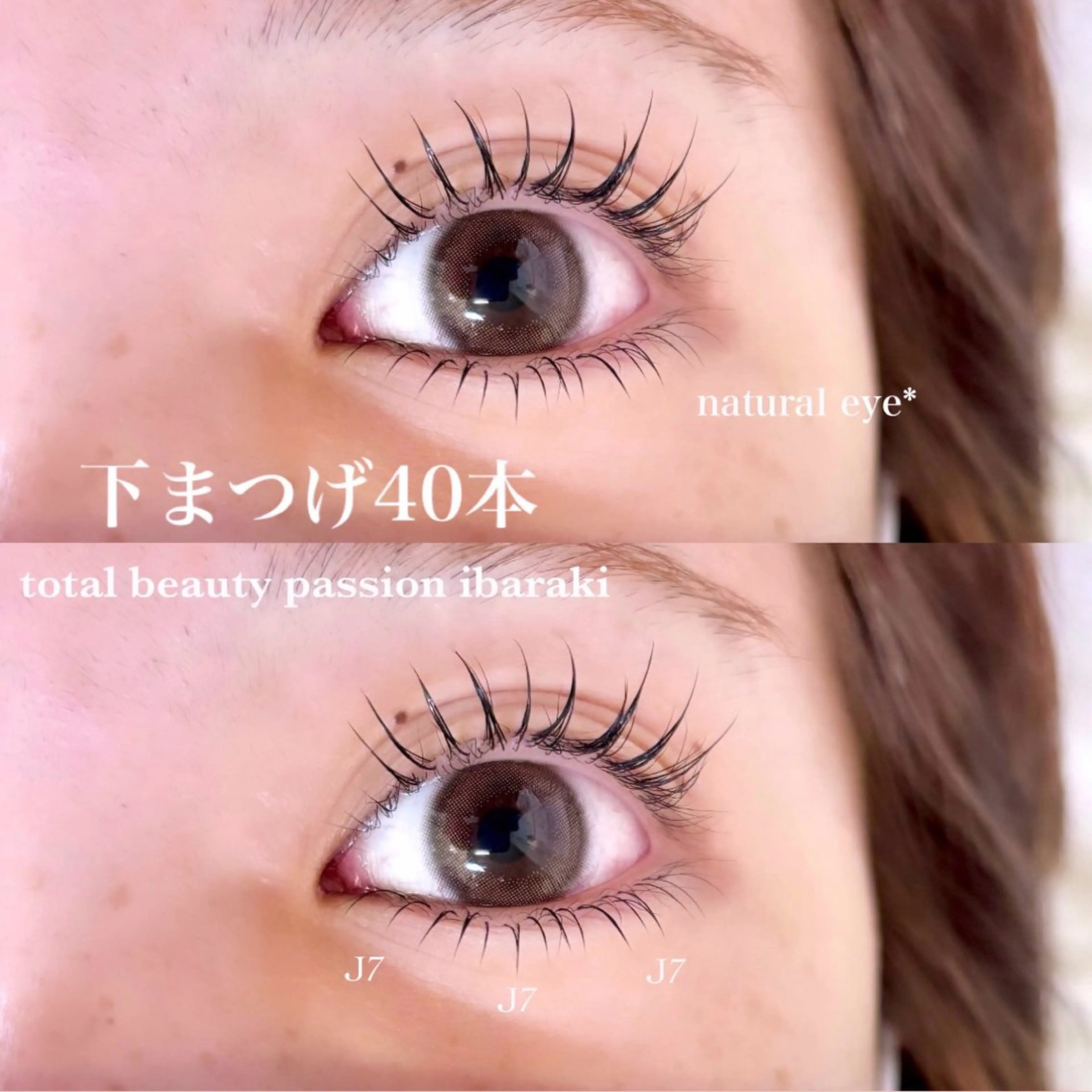 マツエク・マツパ マツエク eyelist🌼 asukaのマツエク・マツパデザイン