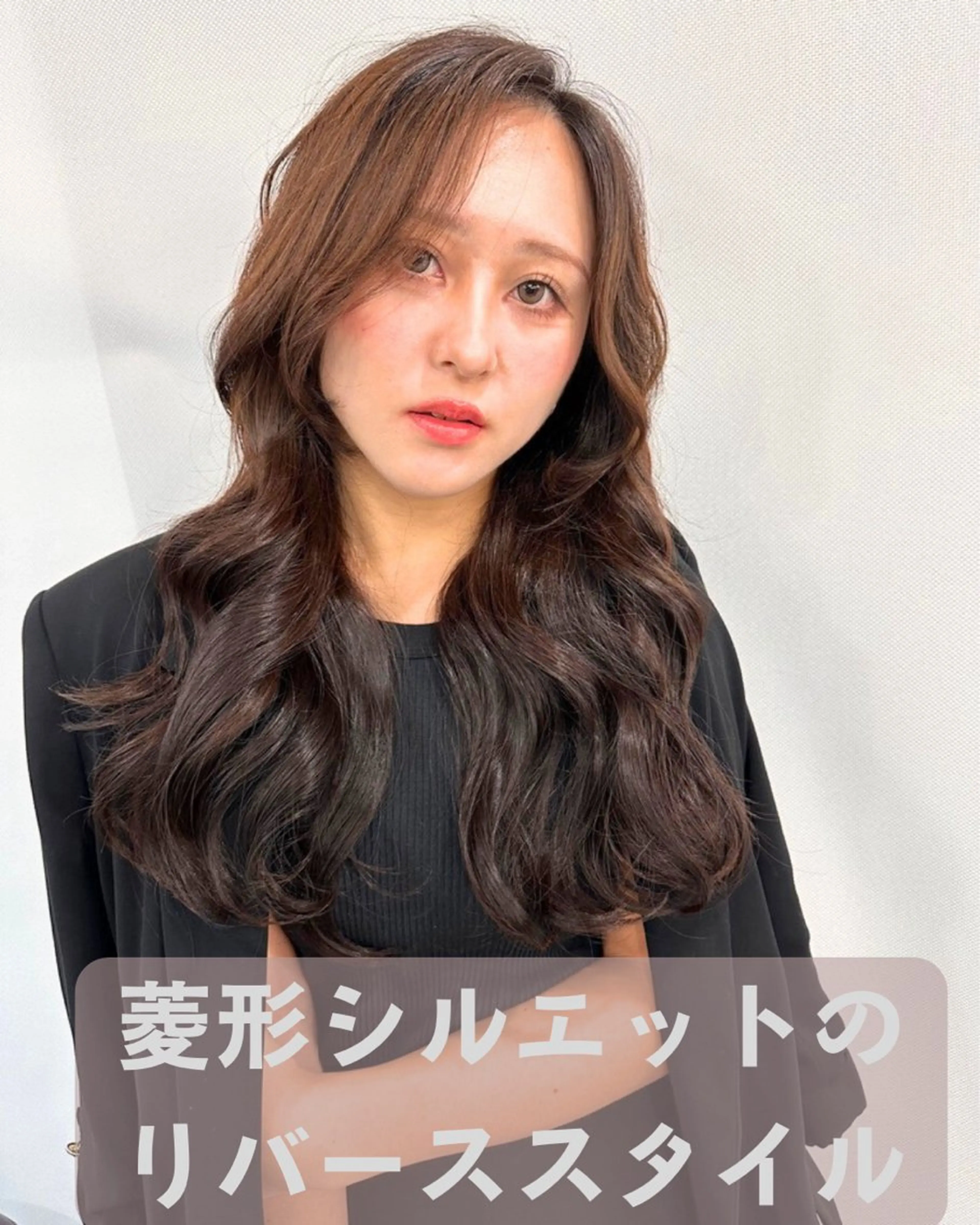 セミロング セミロングパーマ ボブ くびれヘア レイヤーカット 外ハネヘア Endearing 銀座/レイヤーカットのヘアスタイル