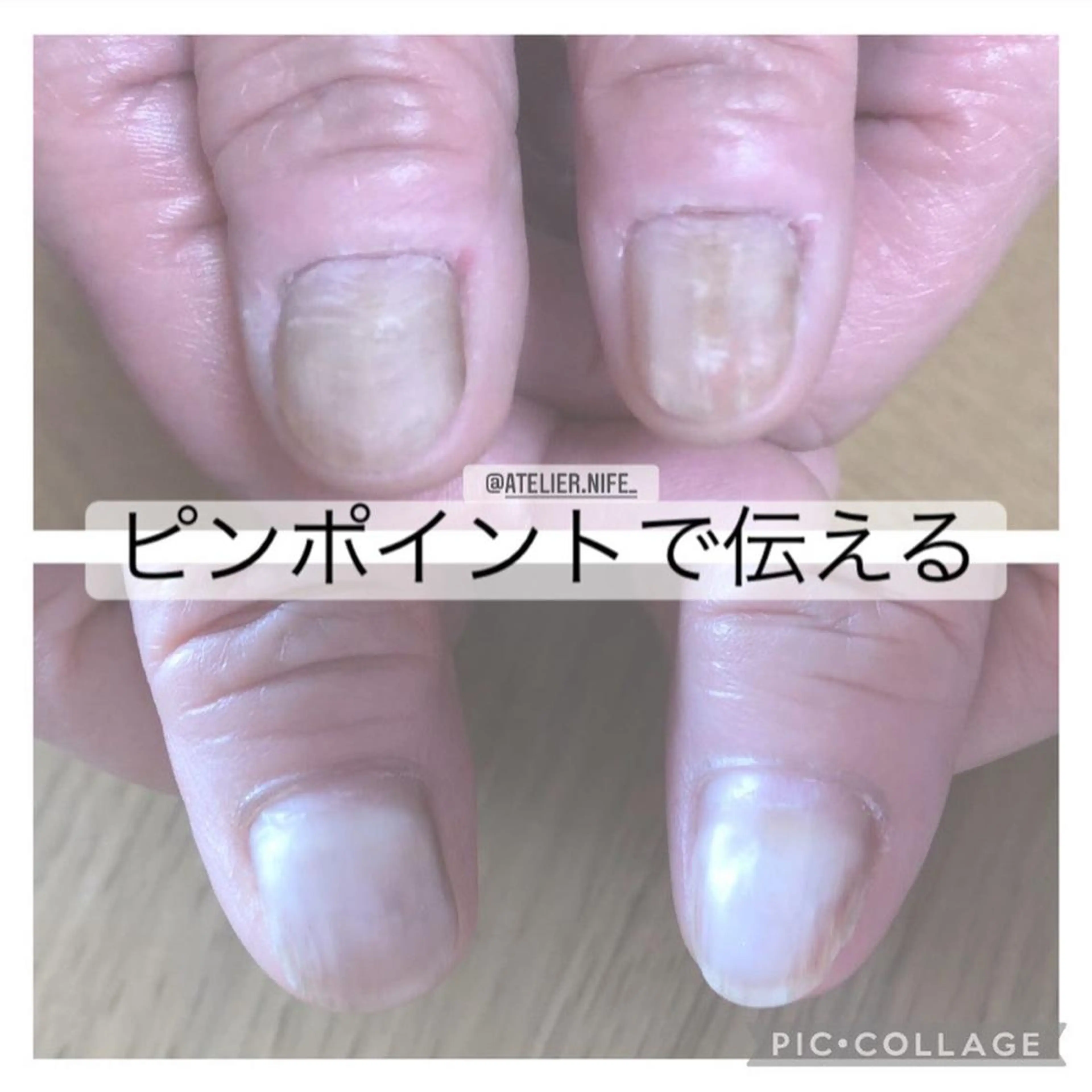 ネイル atelier nife.のネイルデザイン