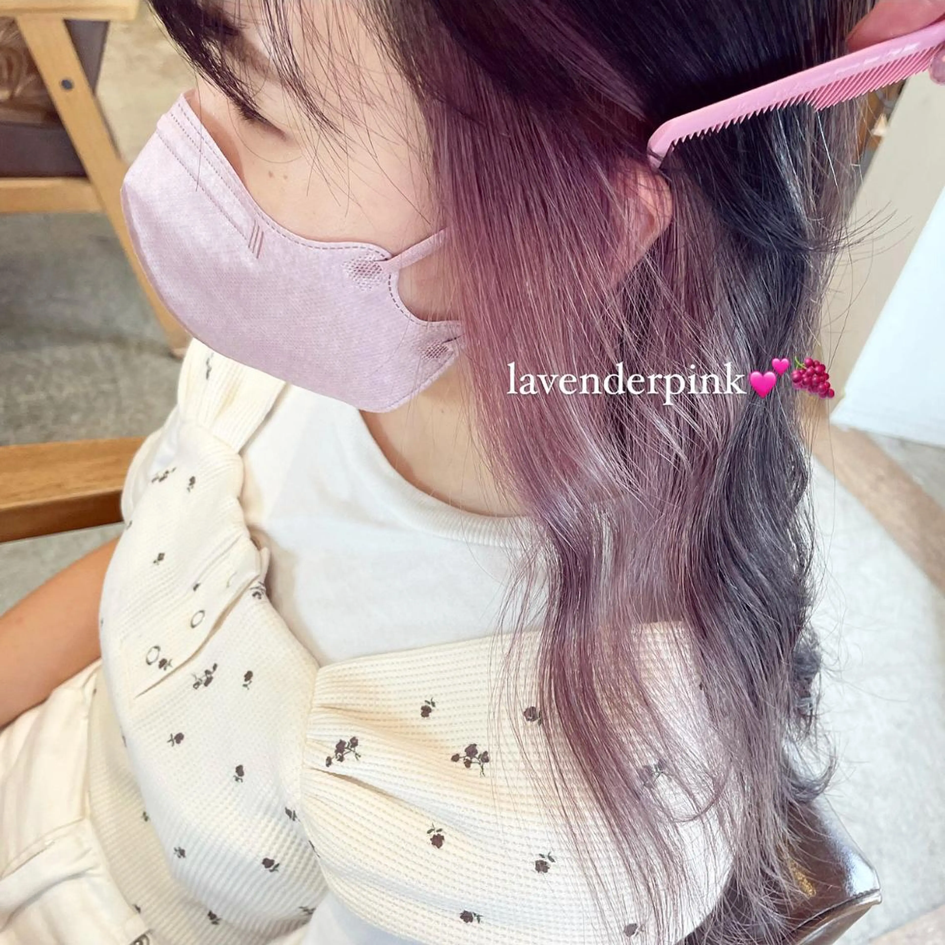 カラー イヤリングカラー ラベンダーカラー ラベンダーピンク ピンクカラー 🍒ばばみさき/ マンツーマン施術🍒のヘアスタイル