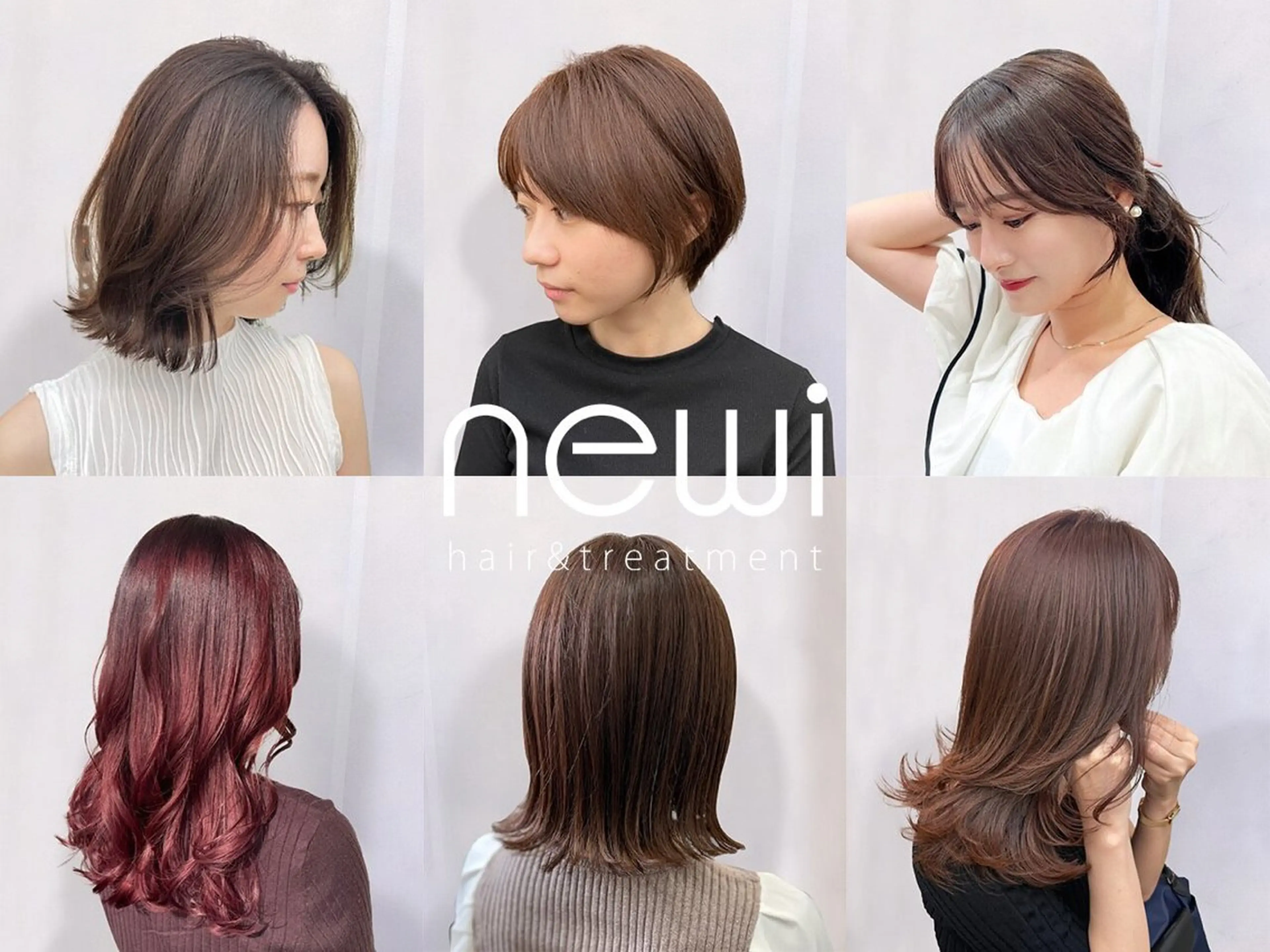 newi 所沢のヘアスタイル