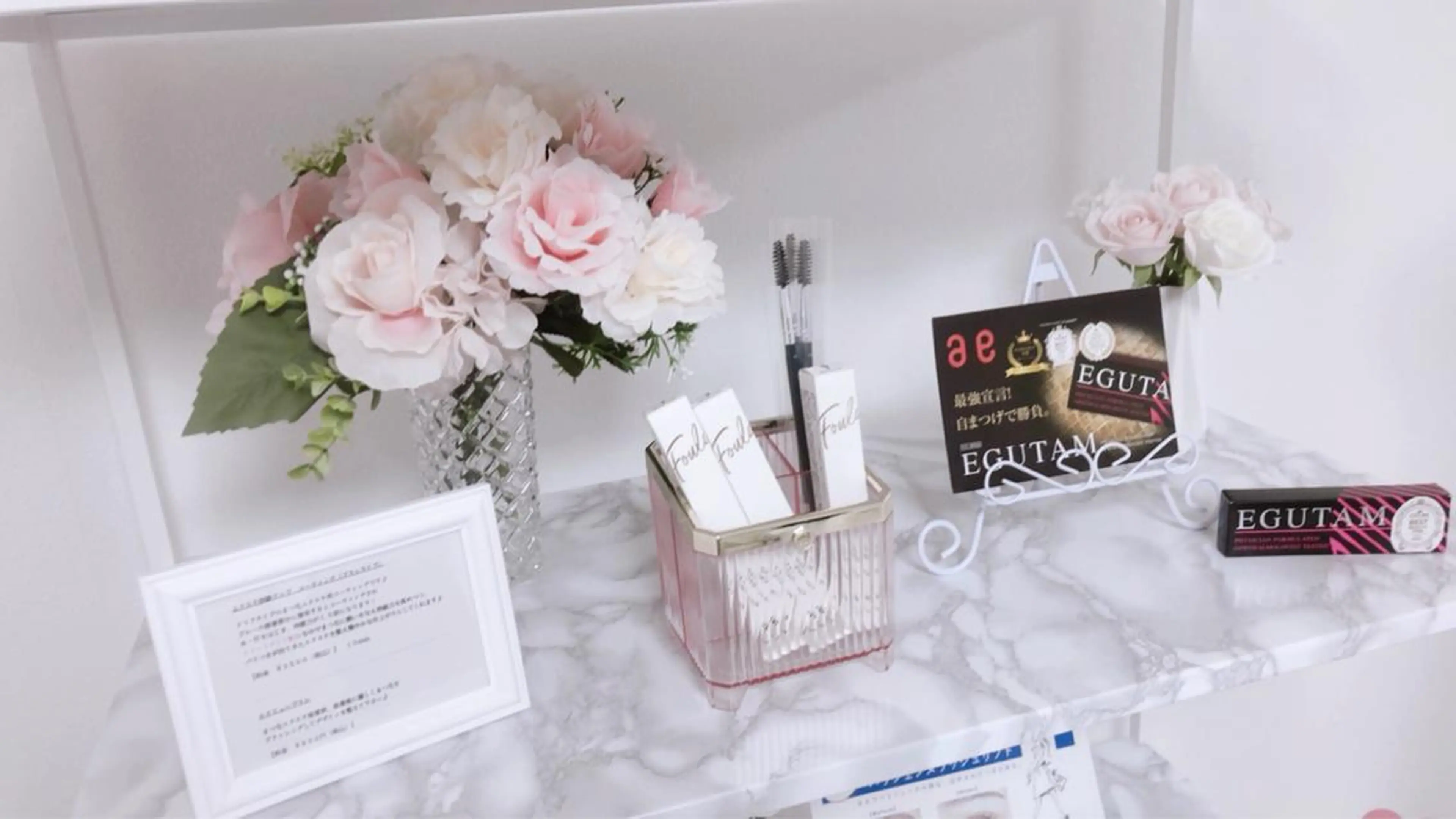 マツエク・マツパ eyelash salon rimery所属・eye lash rimeryのマツエク・マツパデザイン