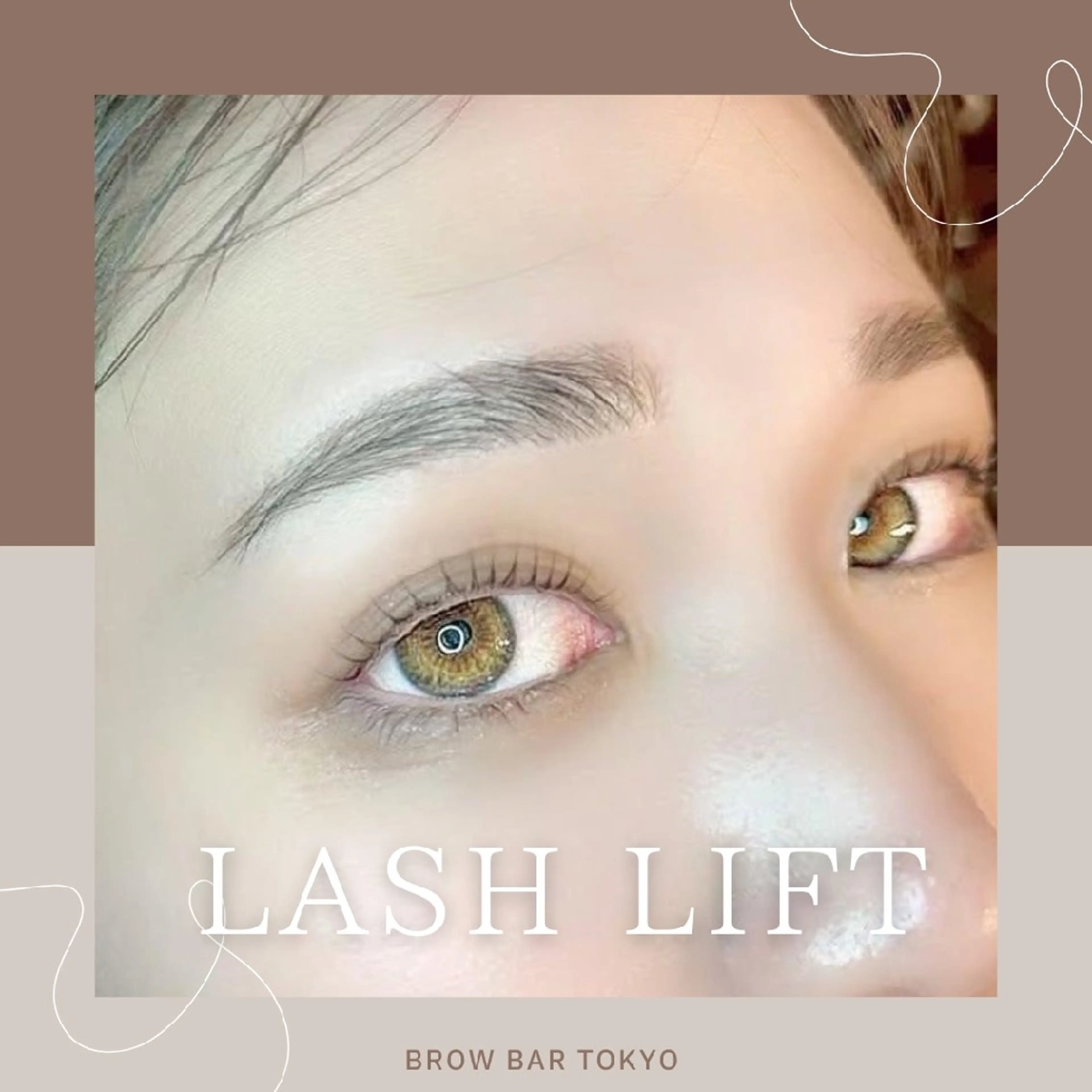 マツエク・マツパ brow bar tokyo所属・brow bar tokyo【乃木坂】のマツエク・マツパデザイン