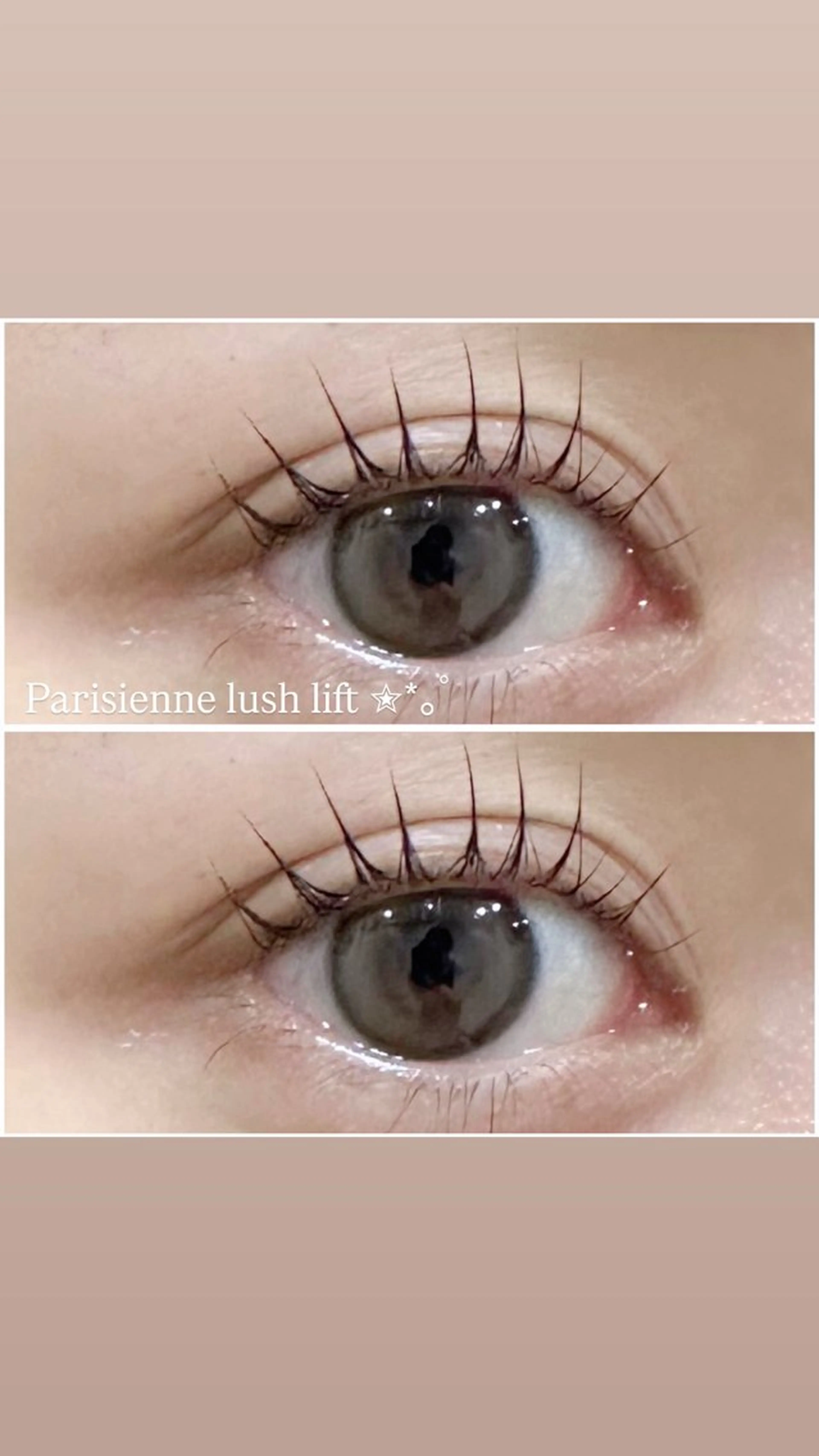 【次世代まつ毛パーマ】パリジェンヌラッシュリフト〈コーティング付〉￥6000＋指名料¥300 ※オフ不可※の写真