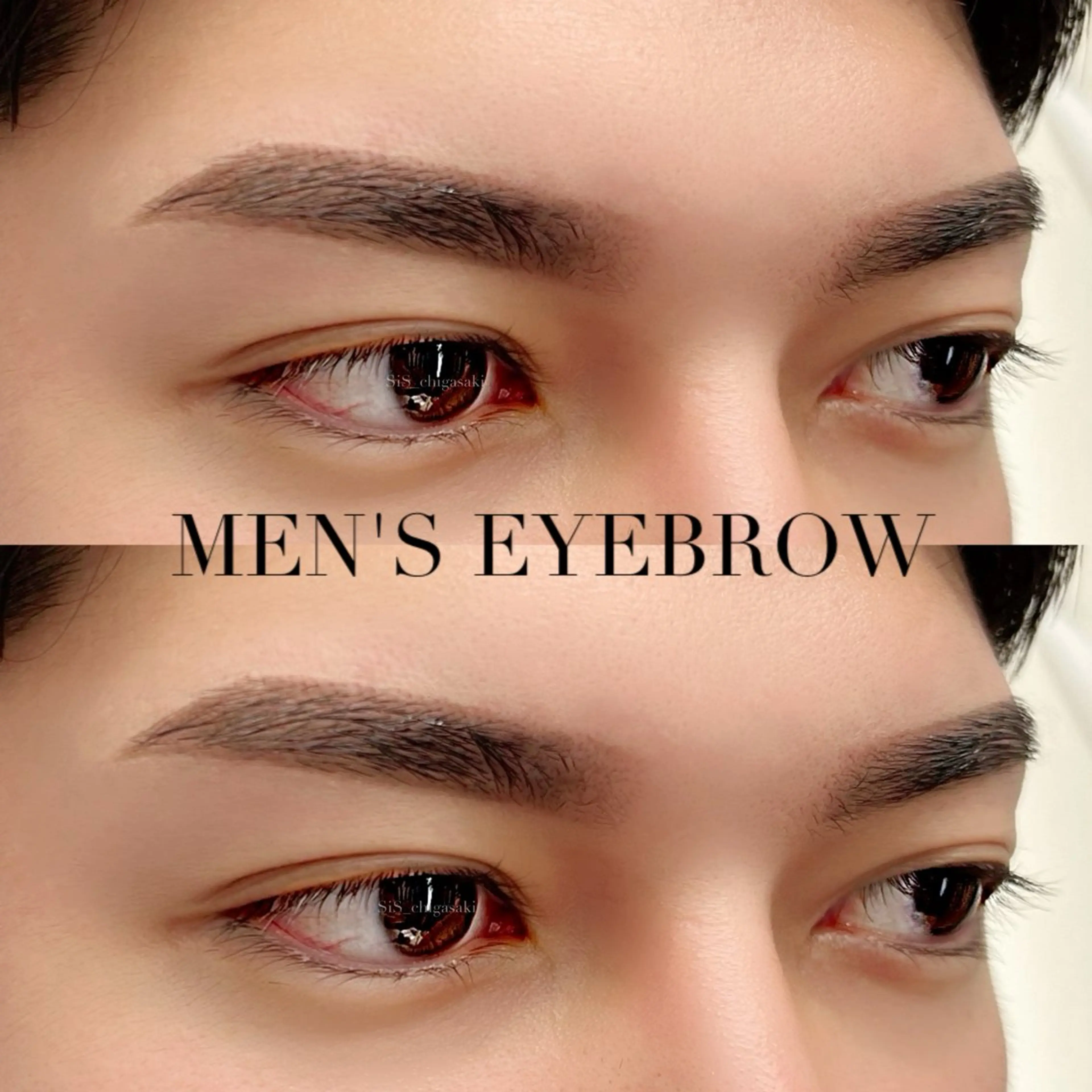 アイブロウ メンズアイブロウ SiS_茅ヶ崎 オオイシ ハルノのマツエク・マツパデザイン