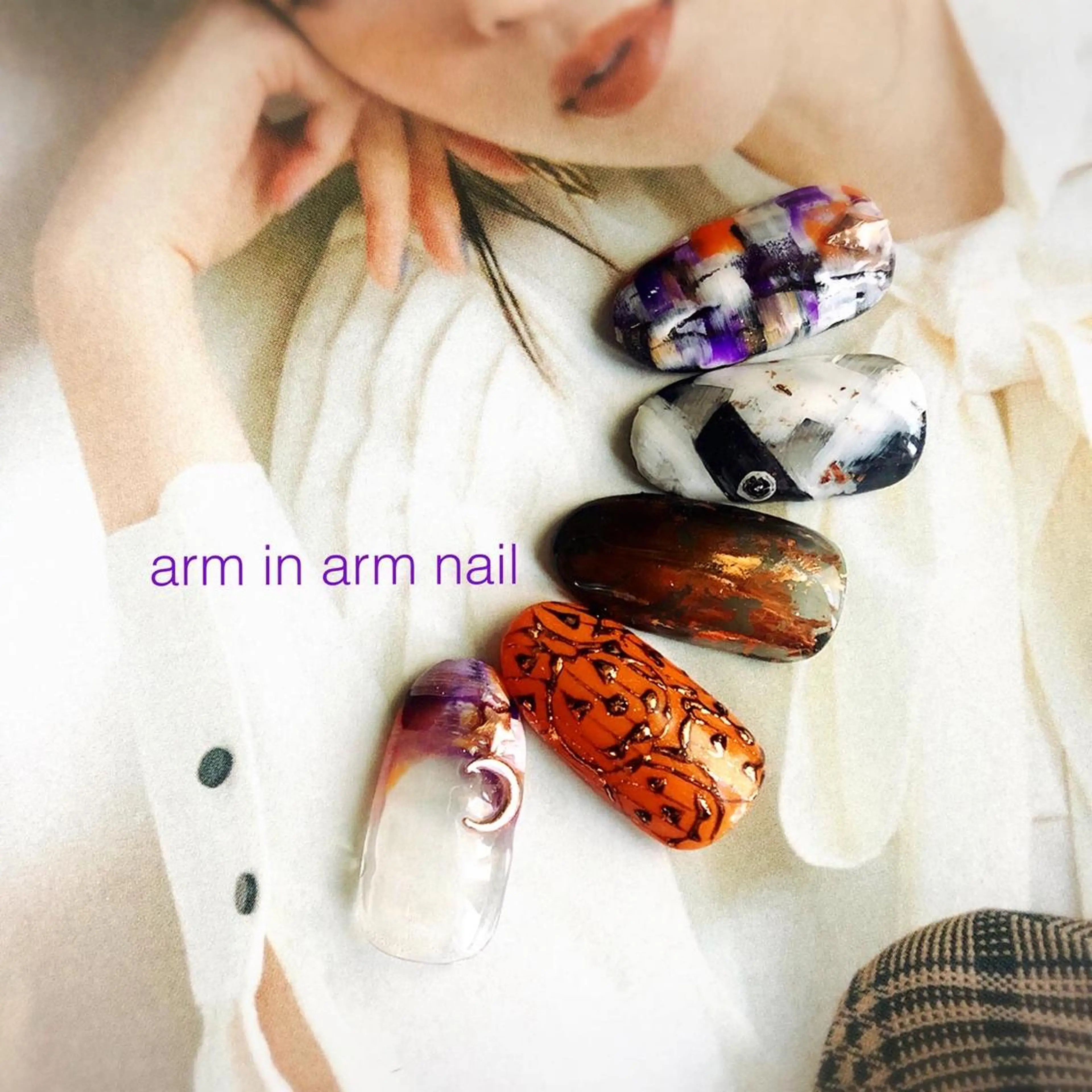 ネイル arm in arm ︎✿Yamamotoのマツエク・マツパデザイン