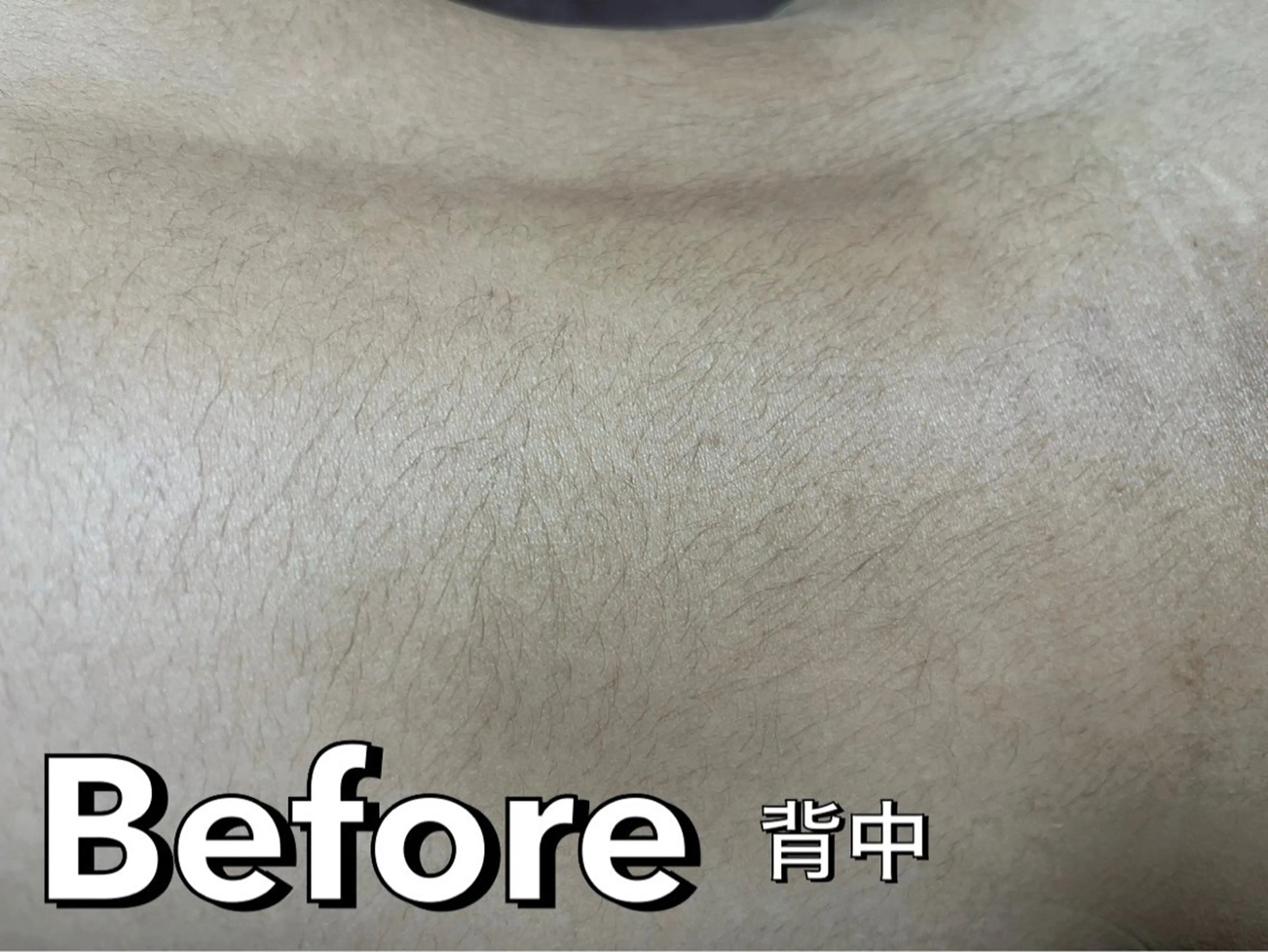 メンズ 【光＆WAX脱毛】セラヴィプライベートサロン（メンズ・キッズも可）所属・kaise makiのエステ・リラクイメージ