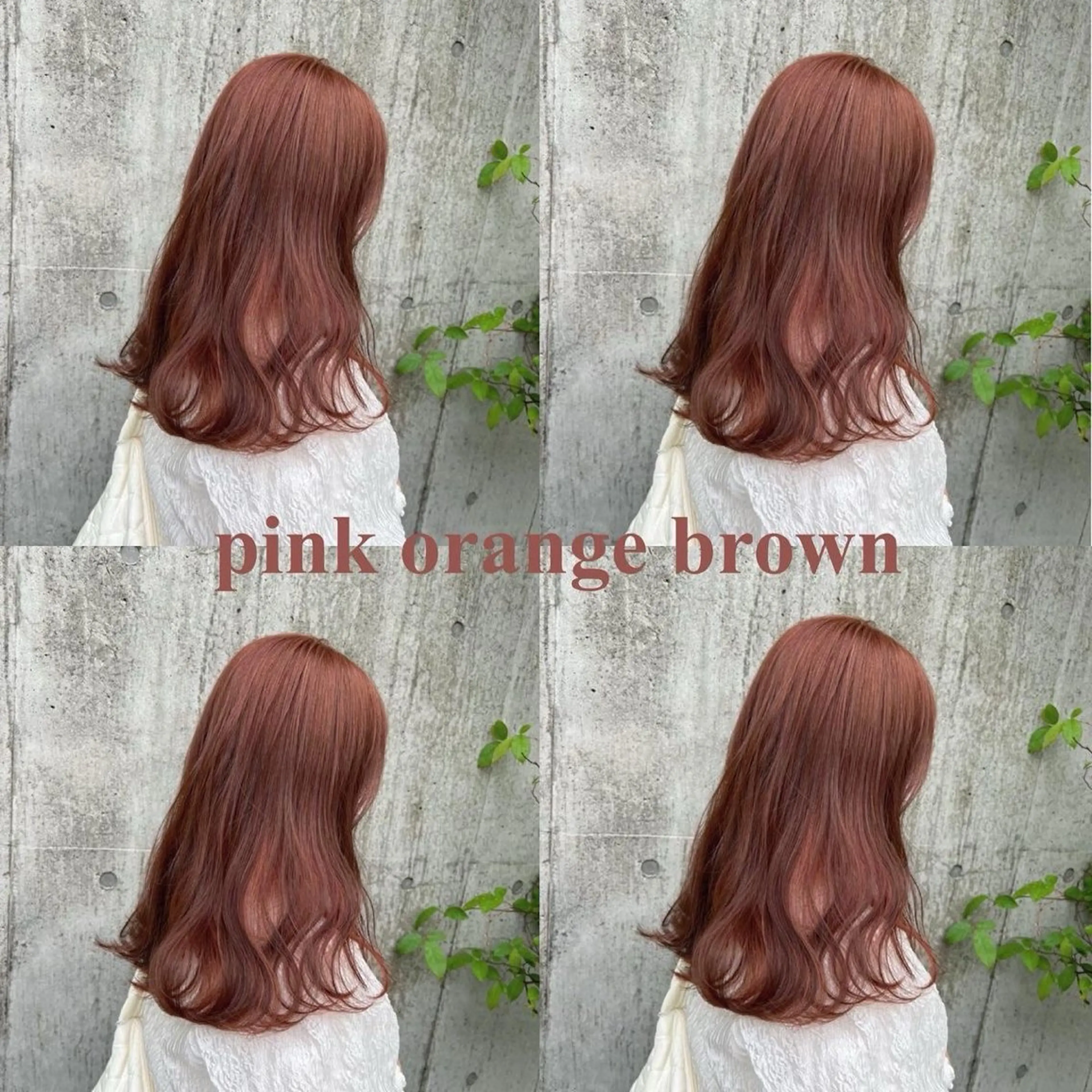 セミロング カラー ◽️Daiki／ 髪質再生◽️のヘアスタイル