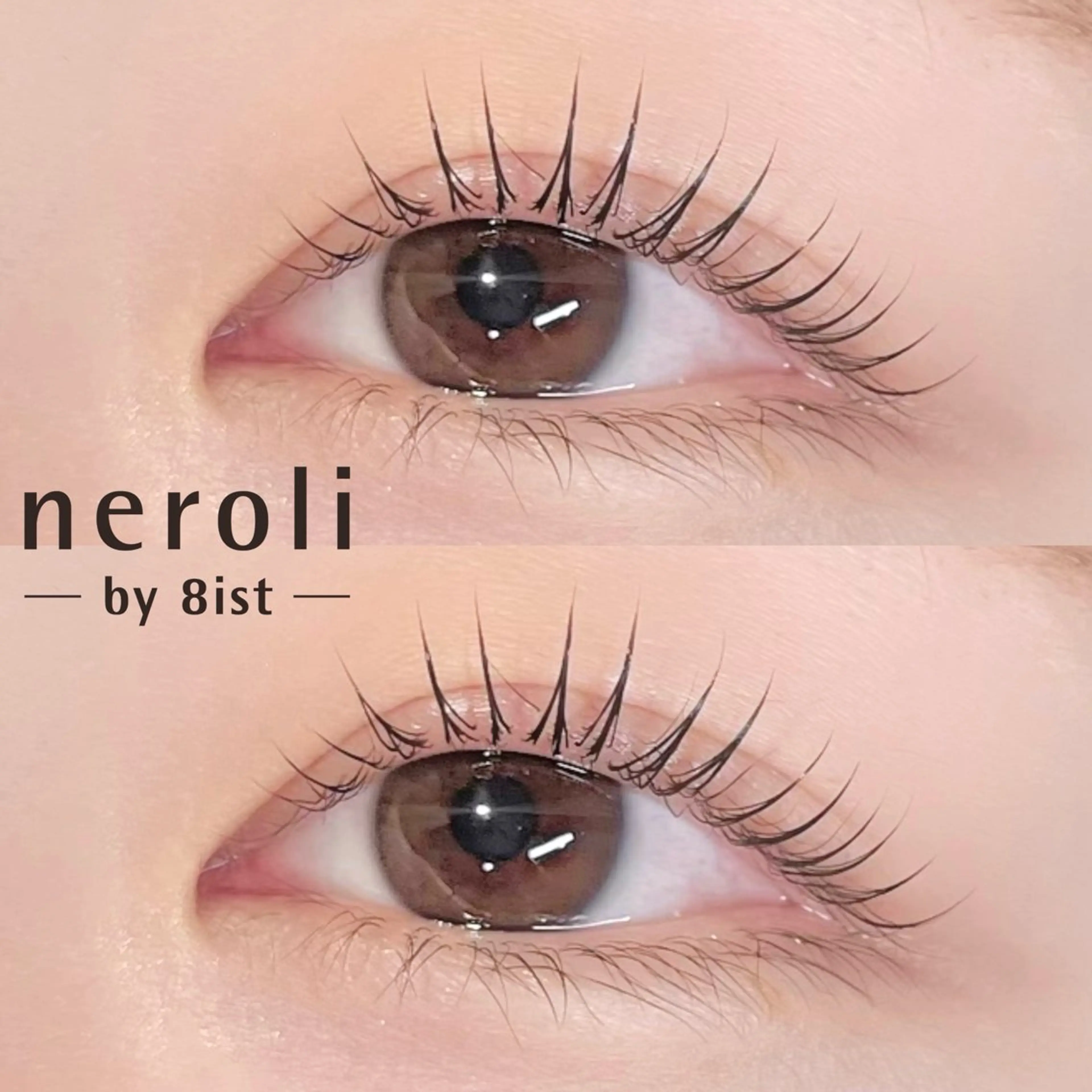 マツエク・マツパ eyelash&eyebrow Moca 清澄白河所属・oishi .のマツエク・マツパデザイン