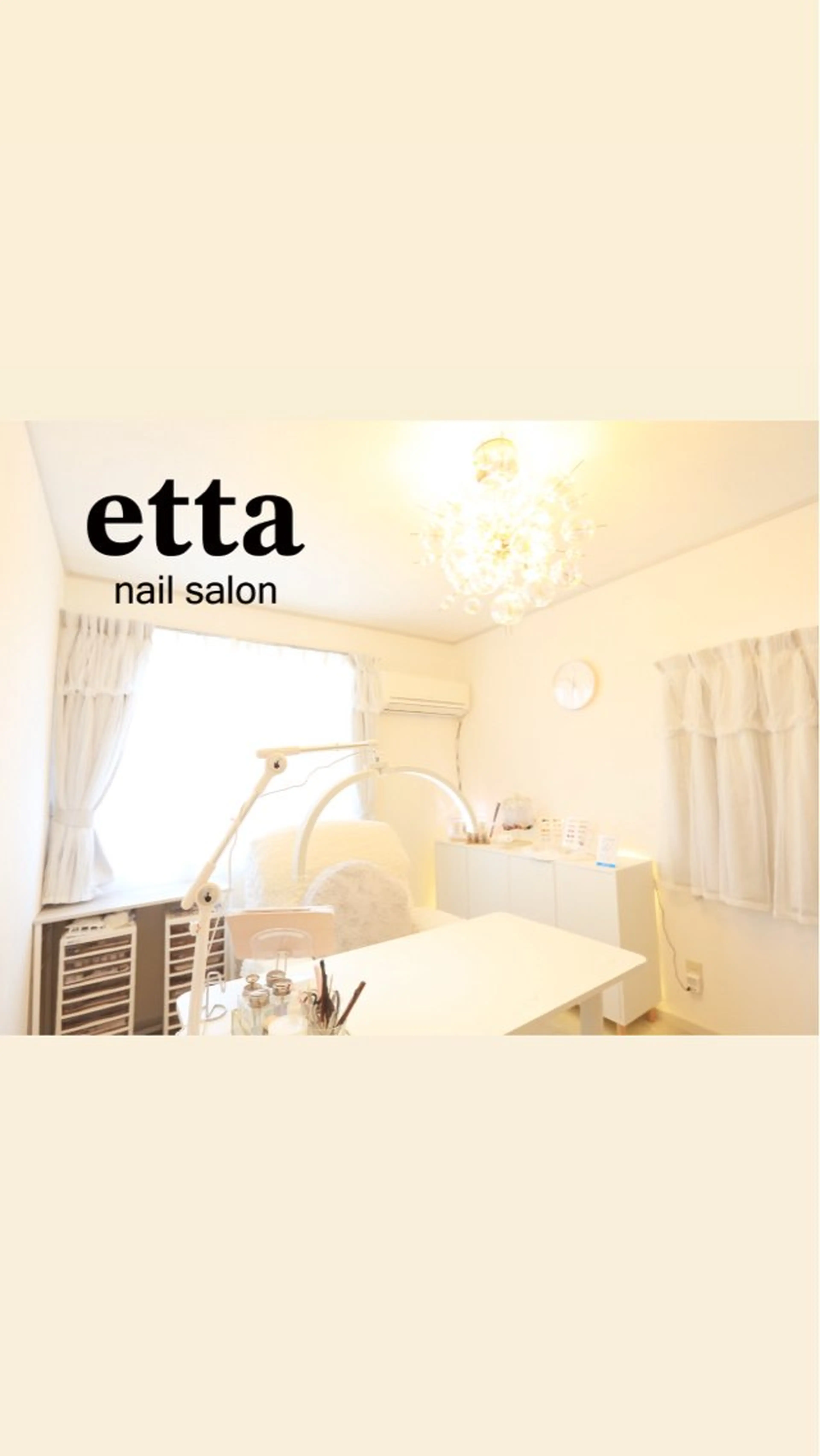 ネイル nail salon etta所属・nail salon ettaのネイルデザイン