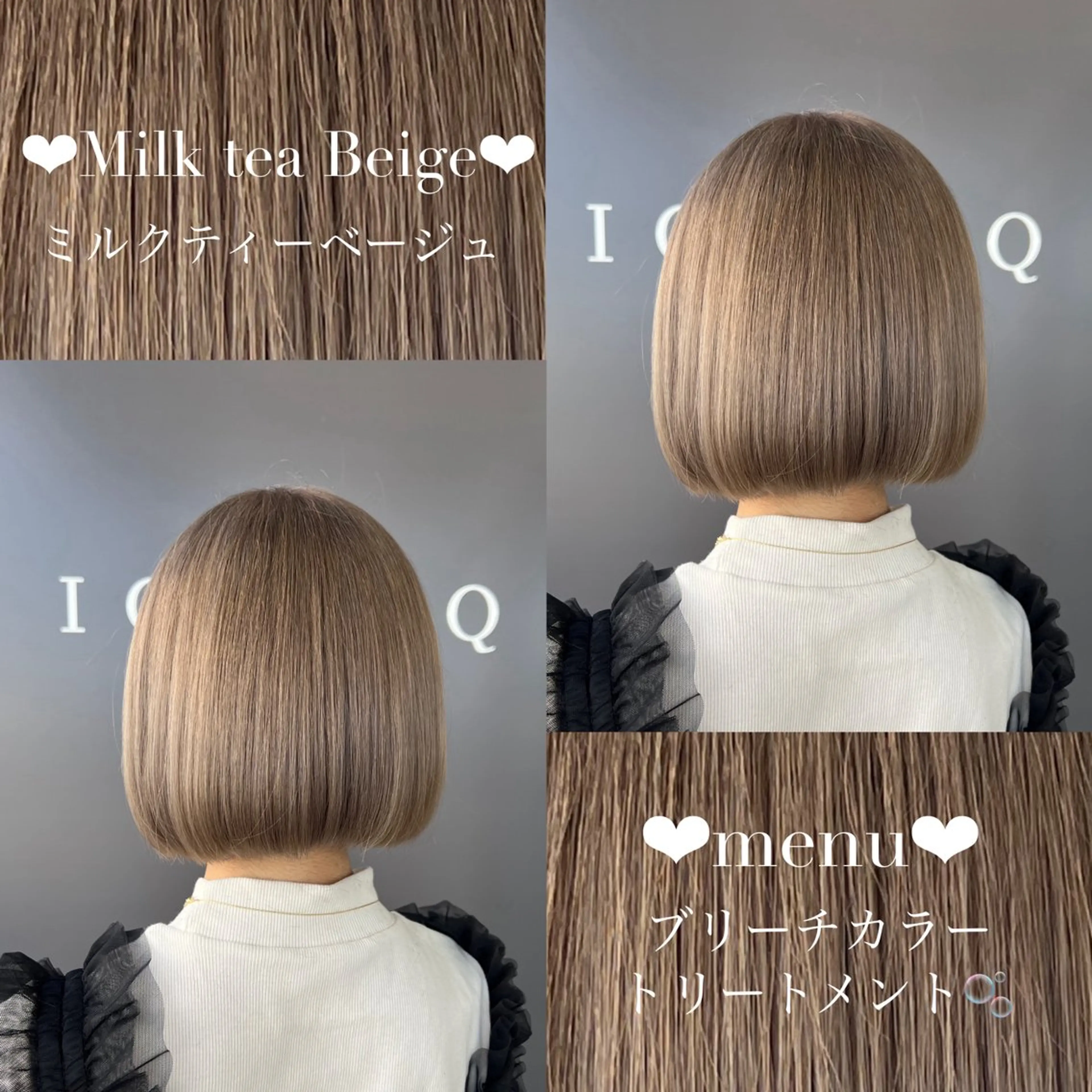 🧡ケアブリーチ込み🧡✨カラーエステ✨の写真