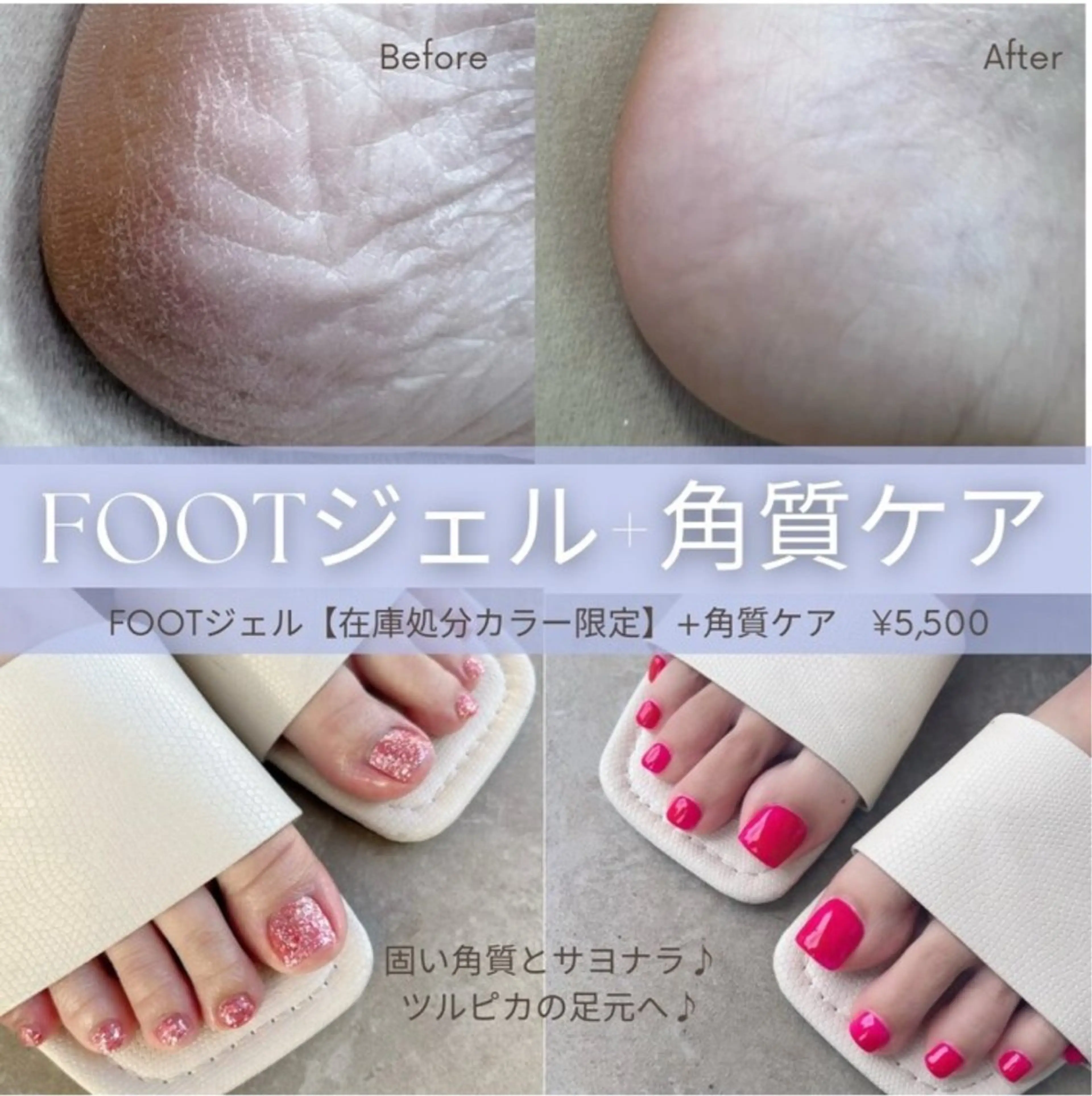 ネイル Beauty salon-seren-所属・ビューティーサロン serenの眉毛・アイブロウイメージ