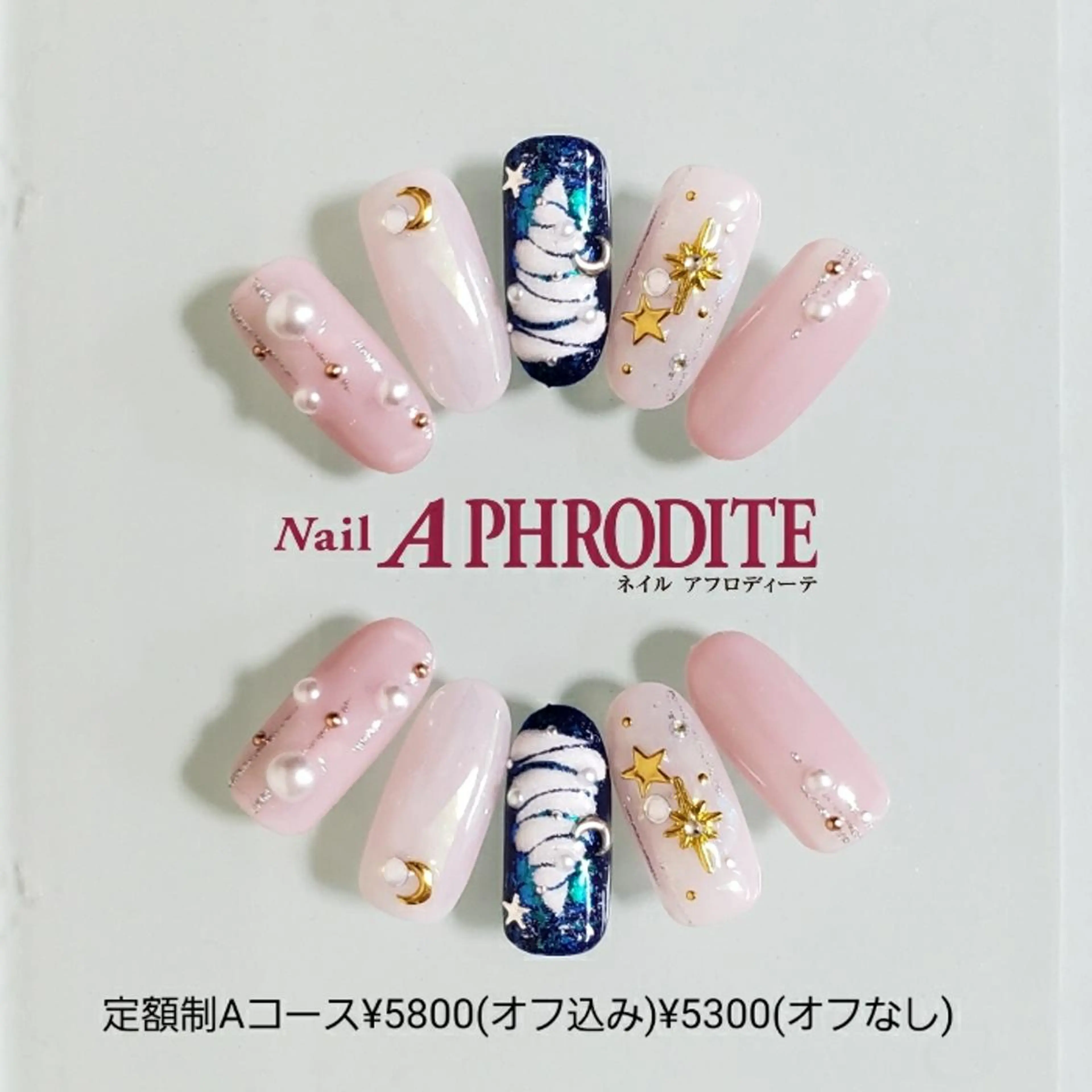 ネイル 持ち込み ニュアンスネイル ハンドネイル Nail Aphroditeのネイルデザイン