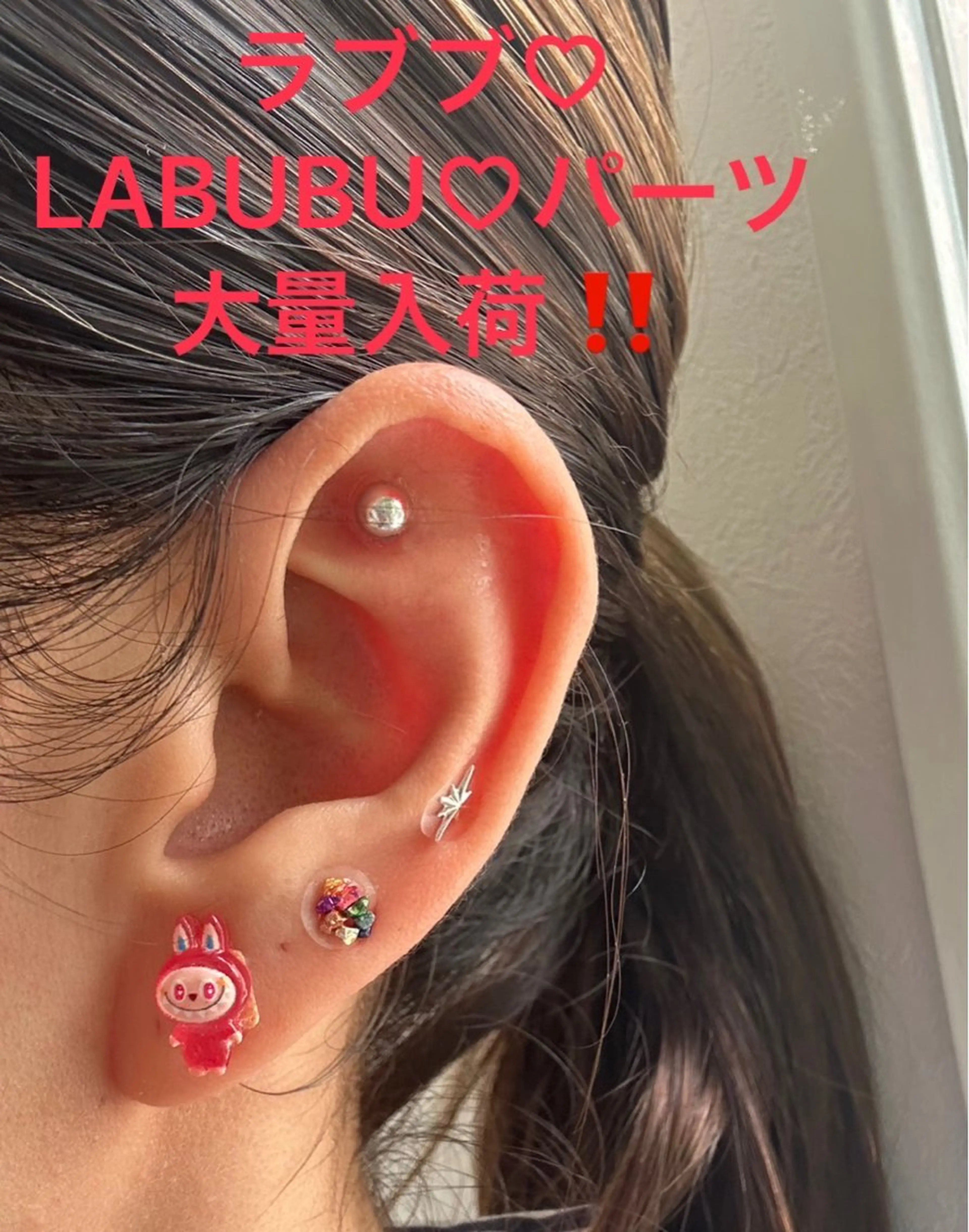 リラク evergreen /眉毛•耳つぼのエステ・リラクイメージ