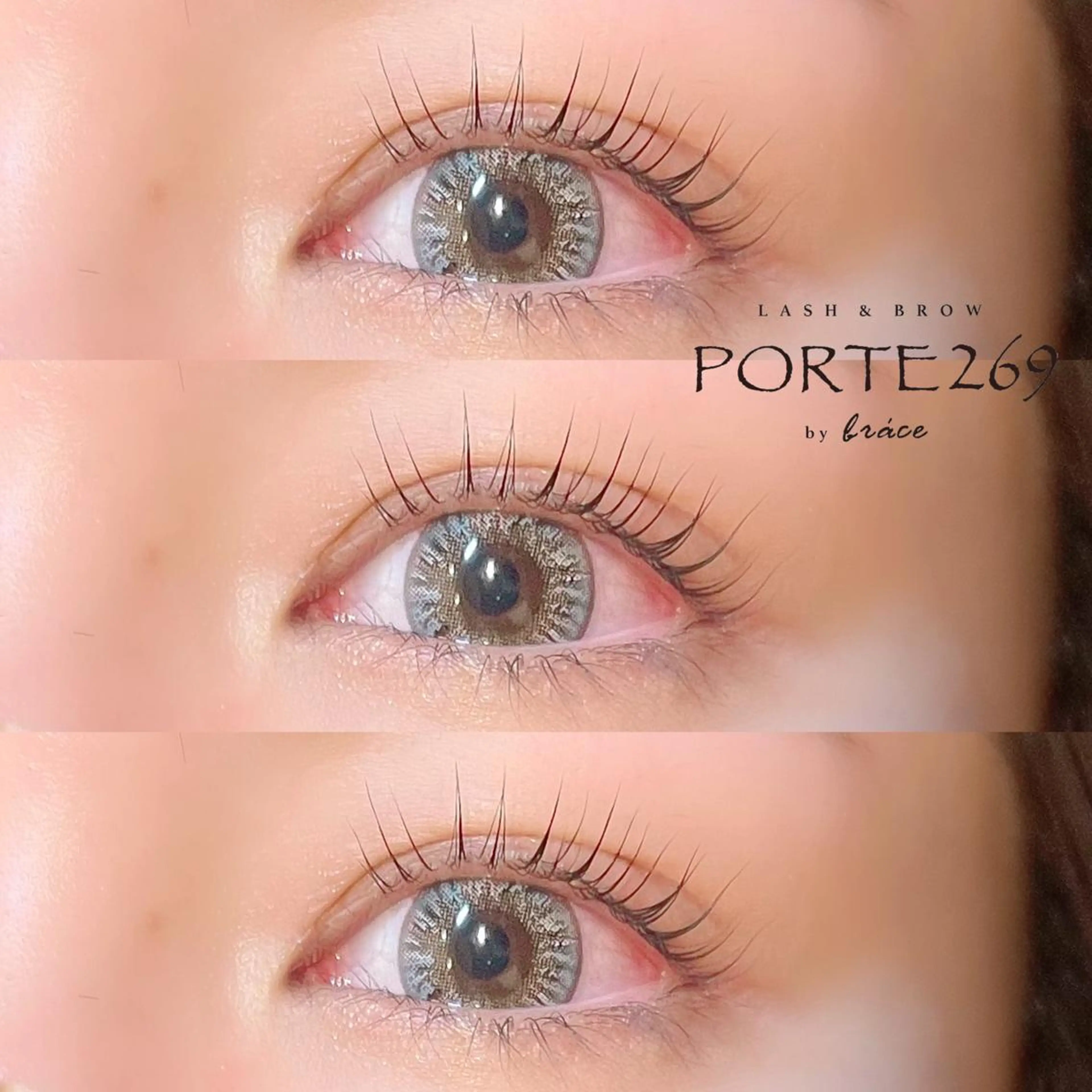 マツエク・マツパ Lash&brow PORTE269布施店所属・brace 竹田愛海のエステ・リラクイメージ