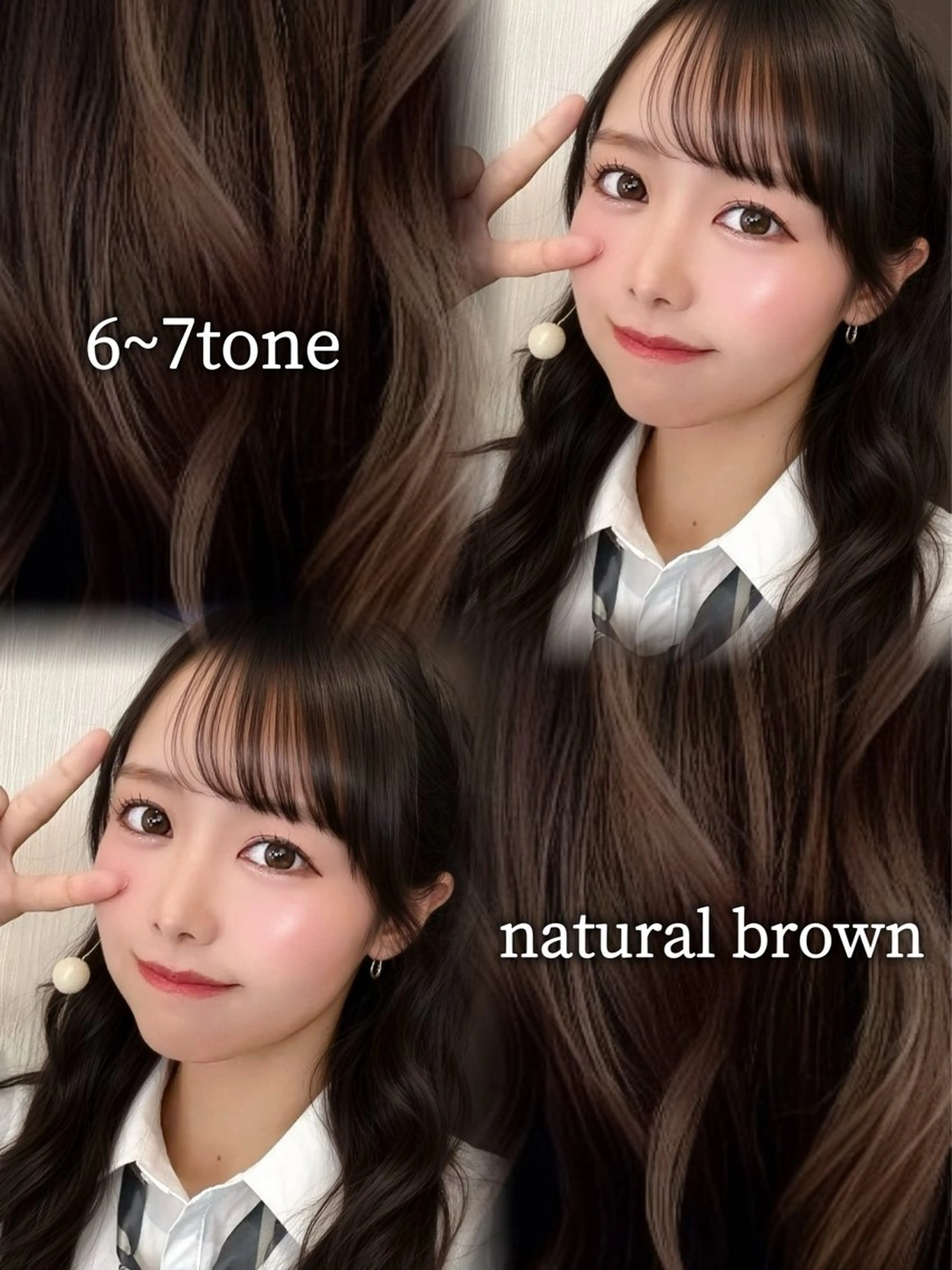 ロング 前髪/顔周り❣️ 縮毛矯正/おばかんのヘアスタイル