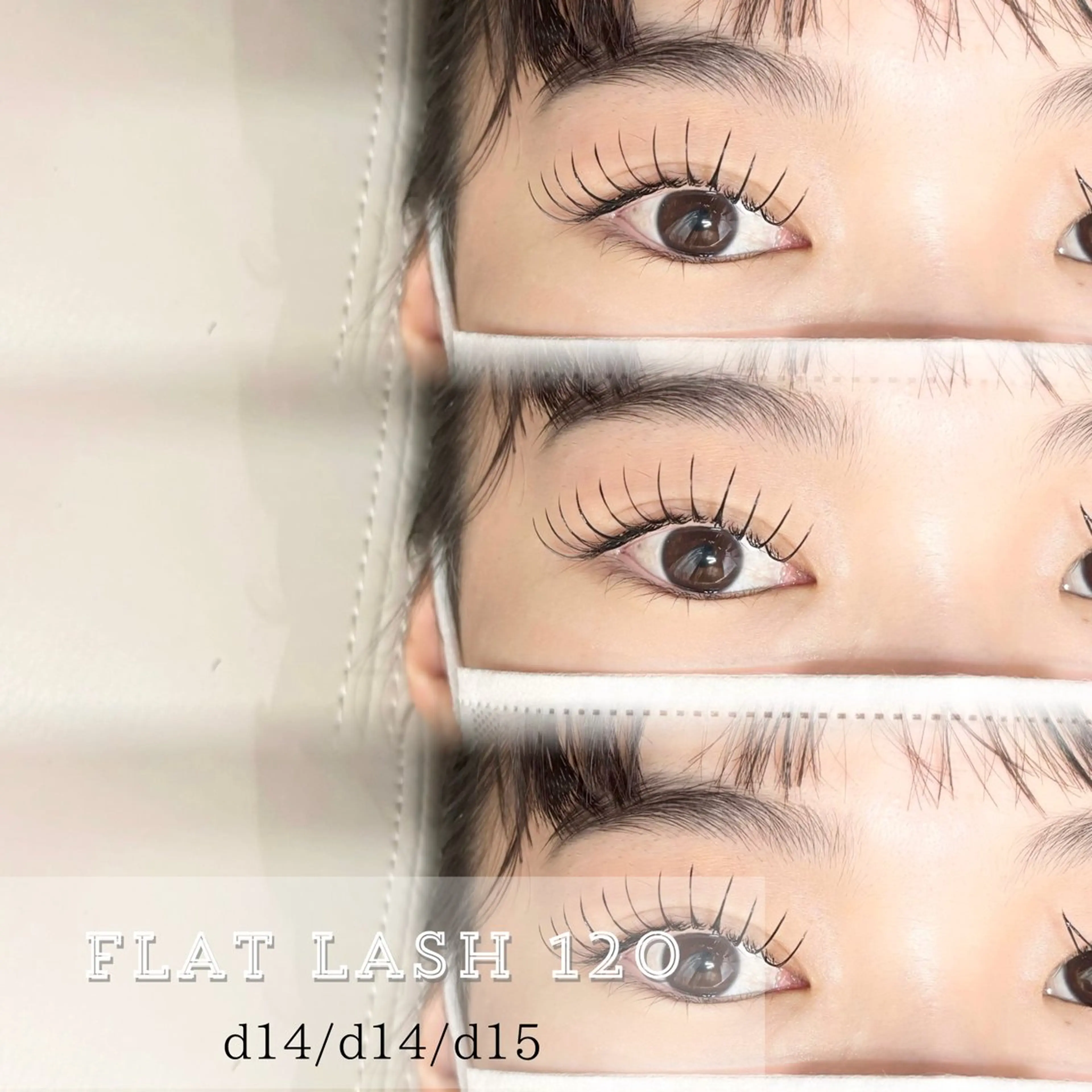 マツエク・マツパ マツエク 💛たくら なつき💛のマツエク・マツパデザイン