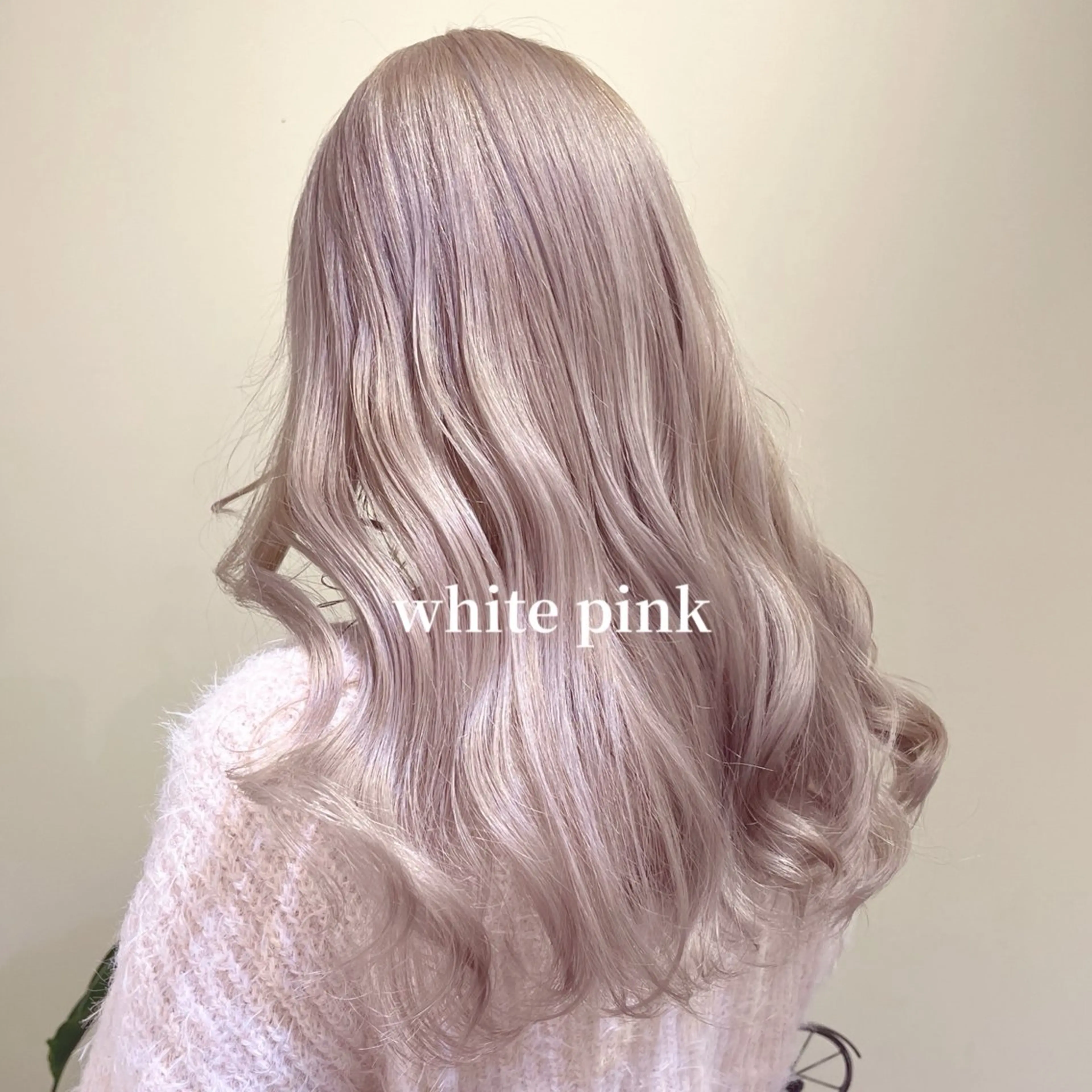 ✨ケアブリーチ込みトリプルカラー✨の写真