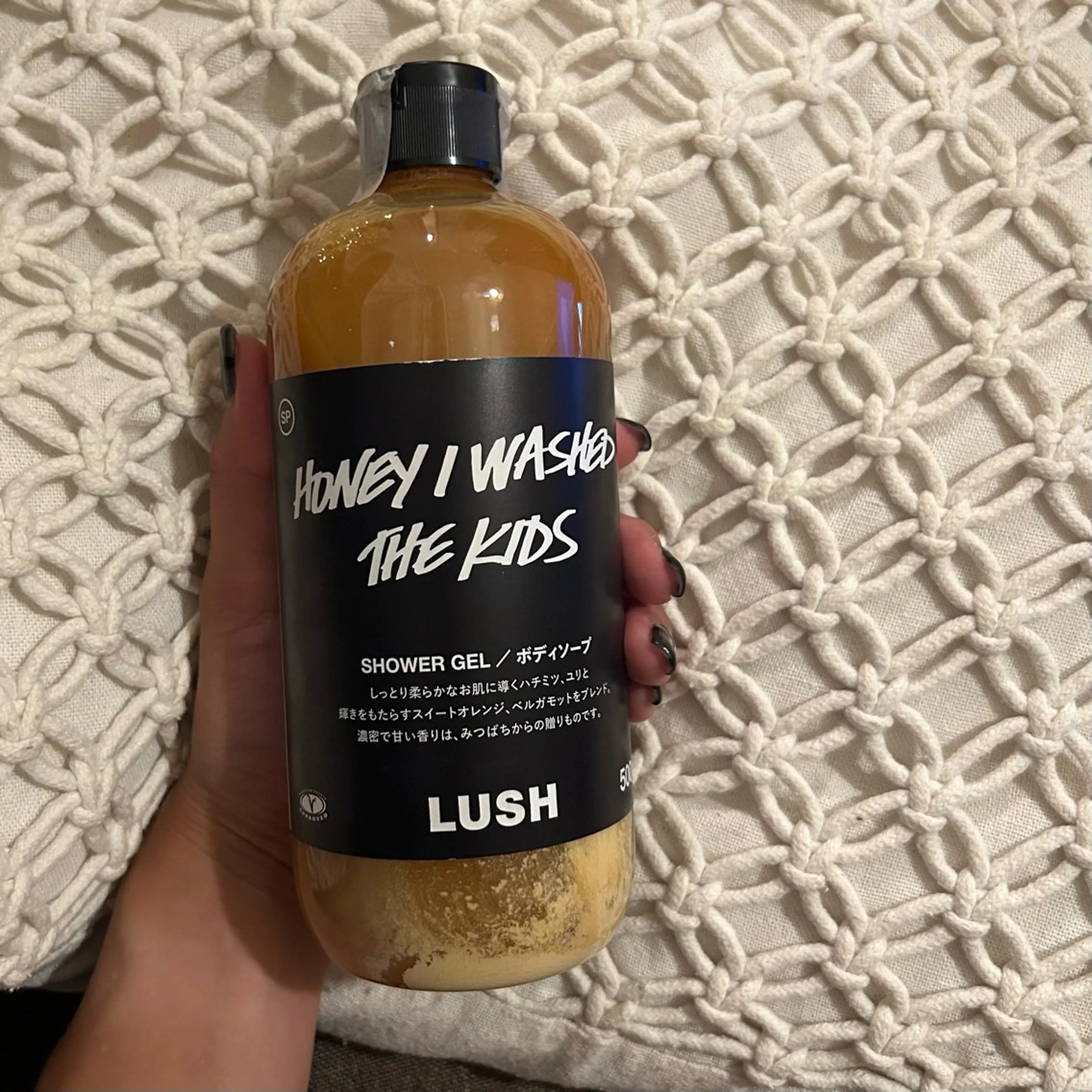 マツエク・マツパ アイブロウ ワックス脱毛 その他(アイブロウ) GO TODAY SHAiRE SALON Vellmie店所属・吉祥寺kasumi 🌛eye/browのマツエク・マツパデザイン