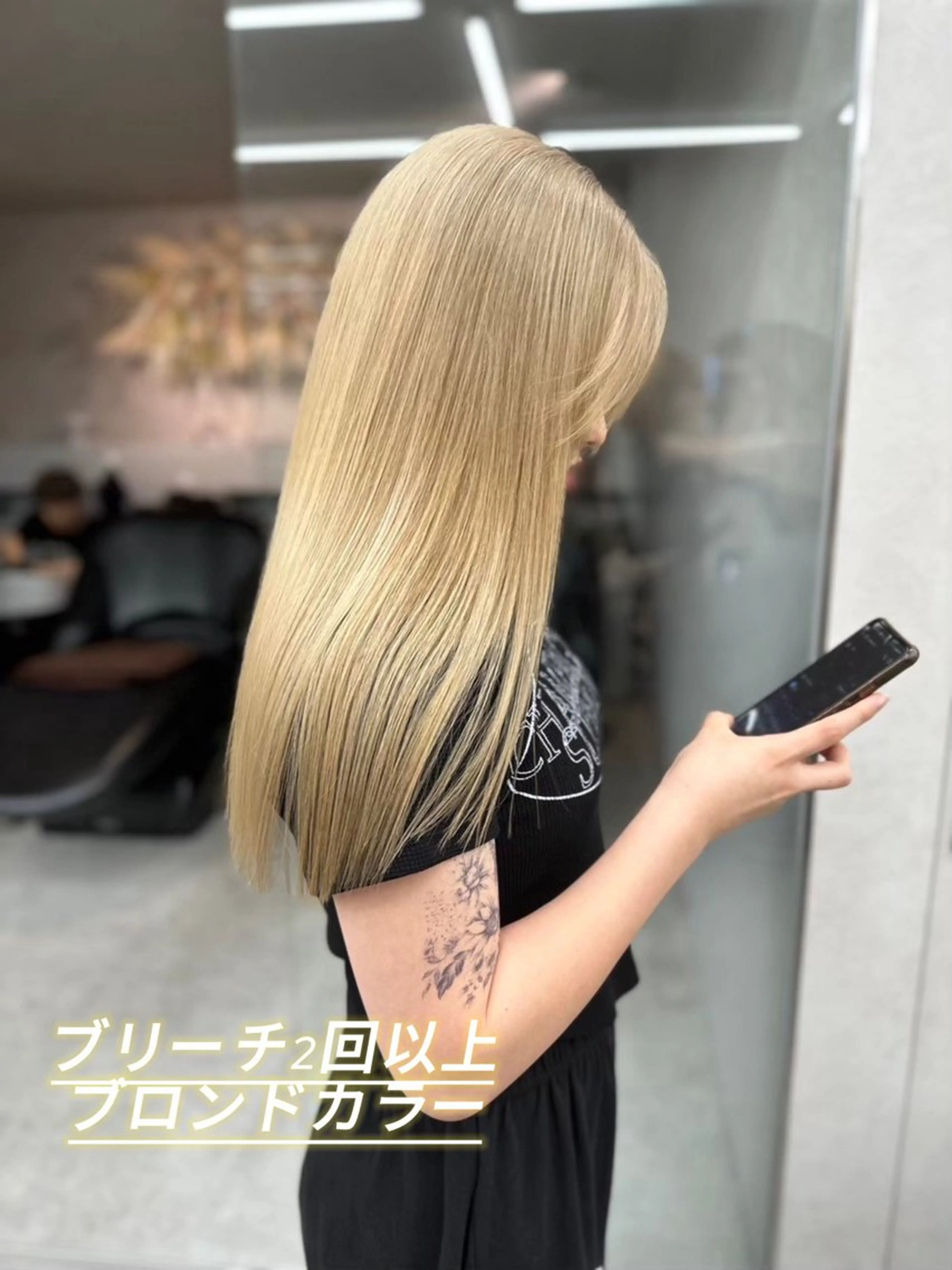 ロング カラー ブロンド/ベージュ系 /🪽そうま🪽のヘアスタイル