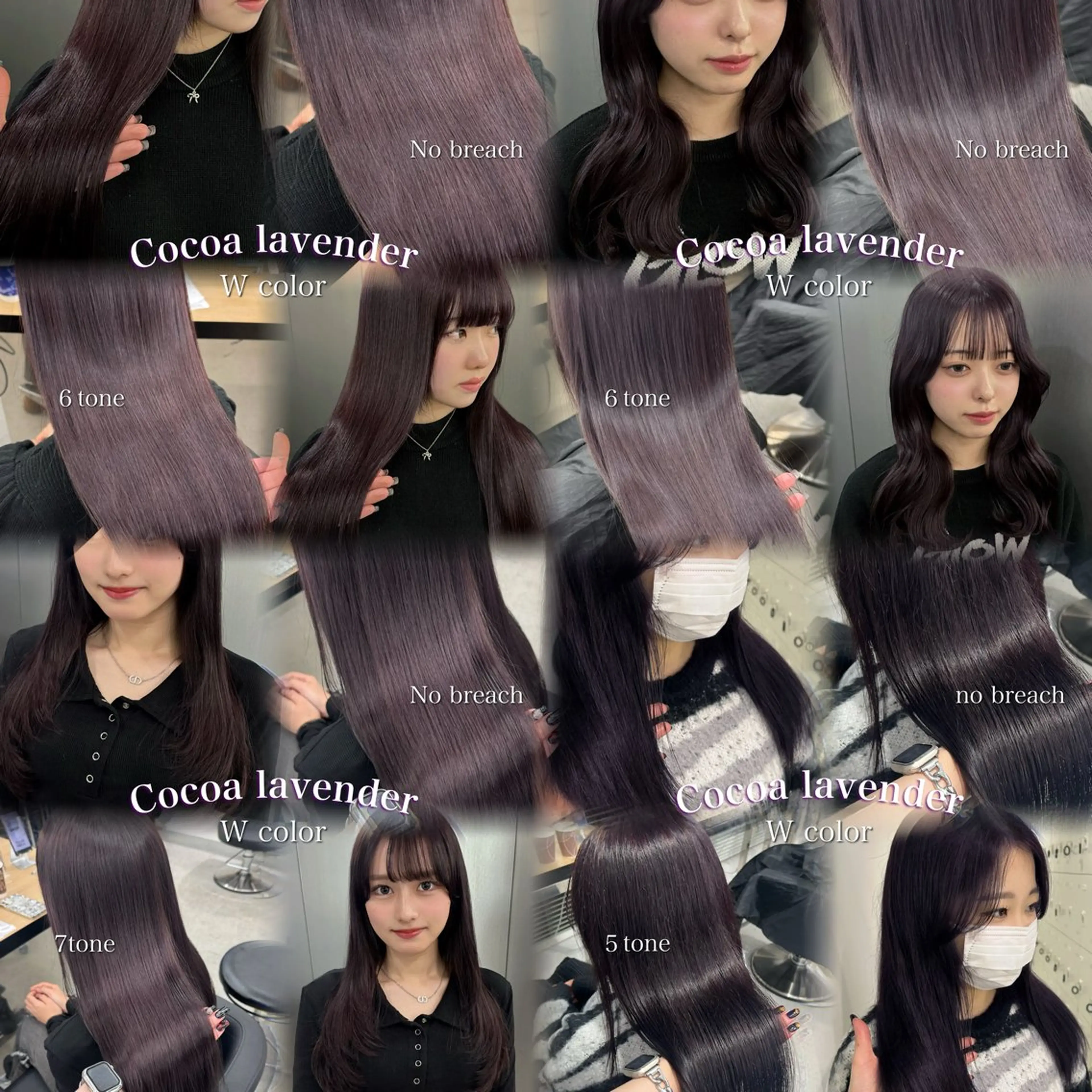 ロング カラー ヘアカラー 暗髪🩶ラベンダー/ ブルー/ユウナ🤍のヘアスタイル