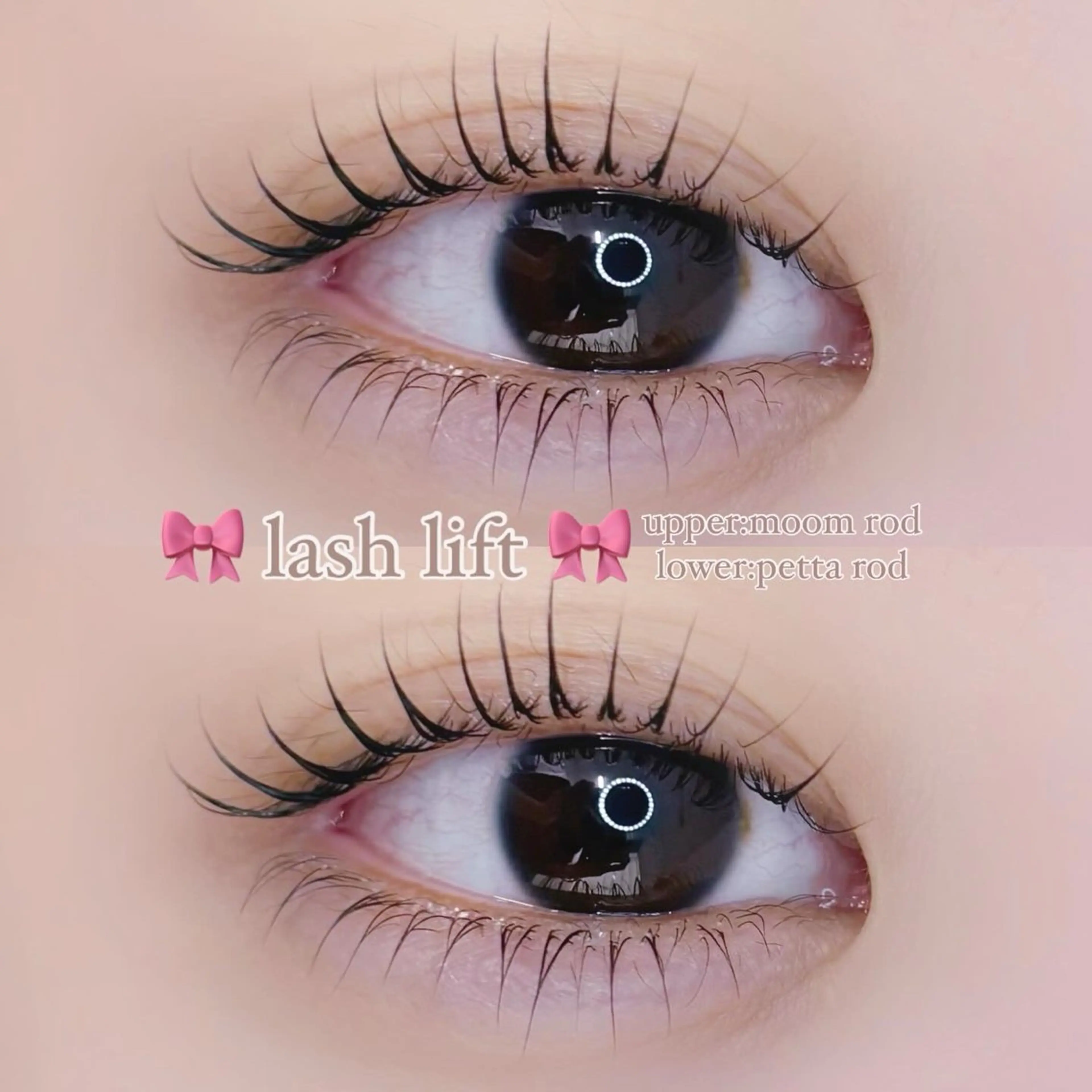 ‎🤍まつげパーマ‎🤍の写真