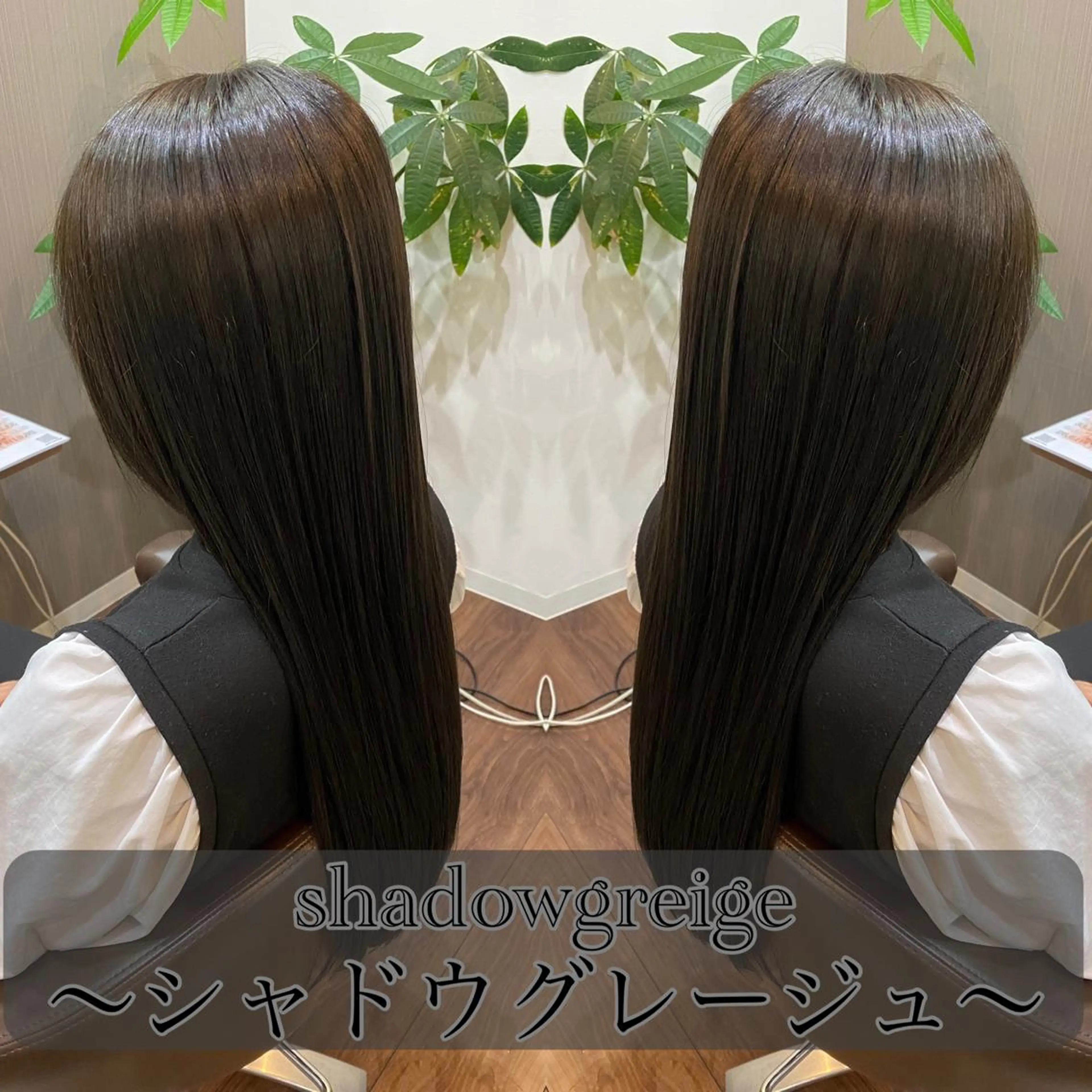 ロング カラー フォーリア(Foglia)所属・foglia 坪来　祥汰のヘアスタイル