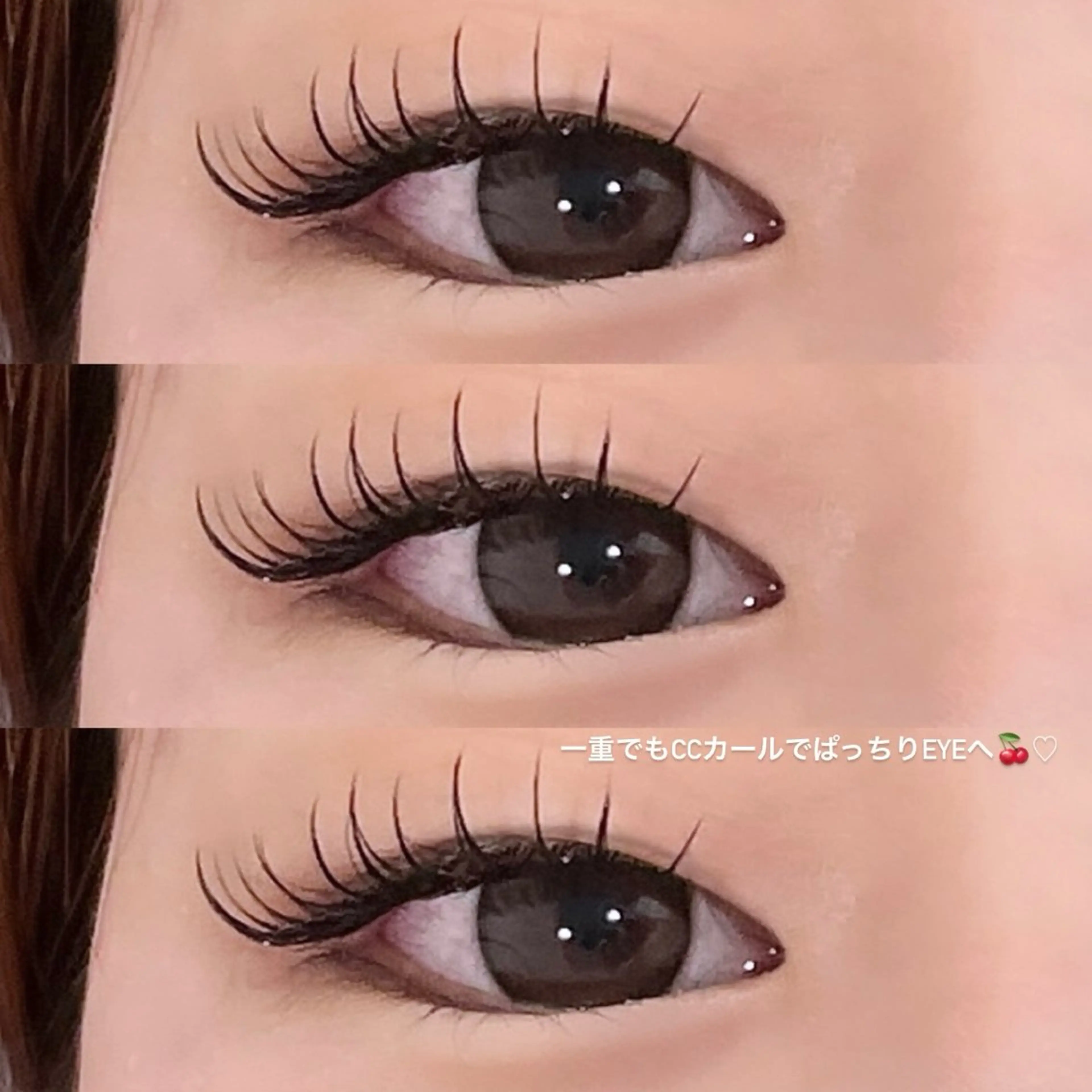 マツエク・マツパ 《EYELA》 ayaka🩰のマツエク・マツパデザイン