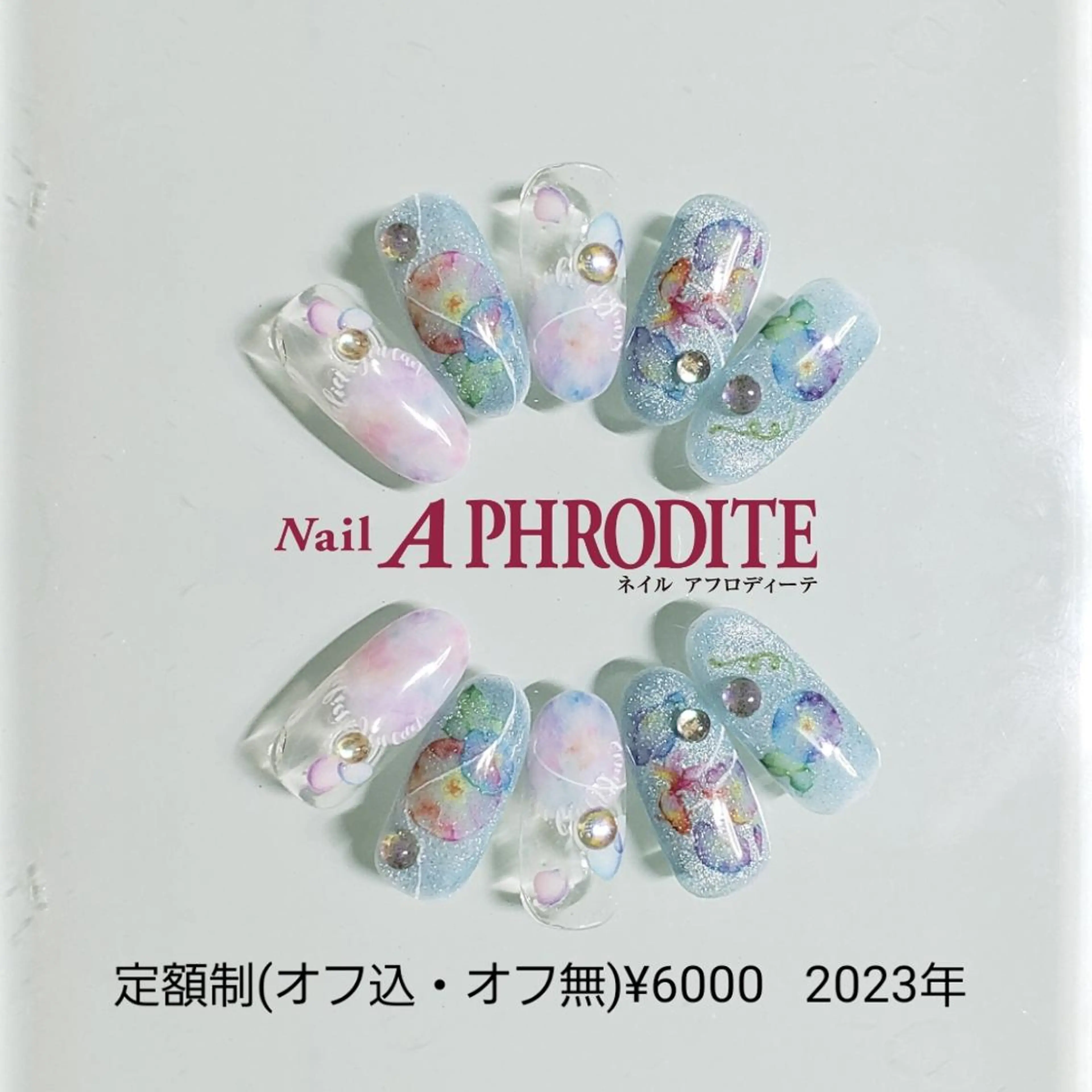 ネイル ジェルネイル ニュアンスネイル ソフトジェル ハンドネイル Nail Aphroditeのネイルデザイン