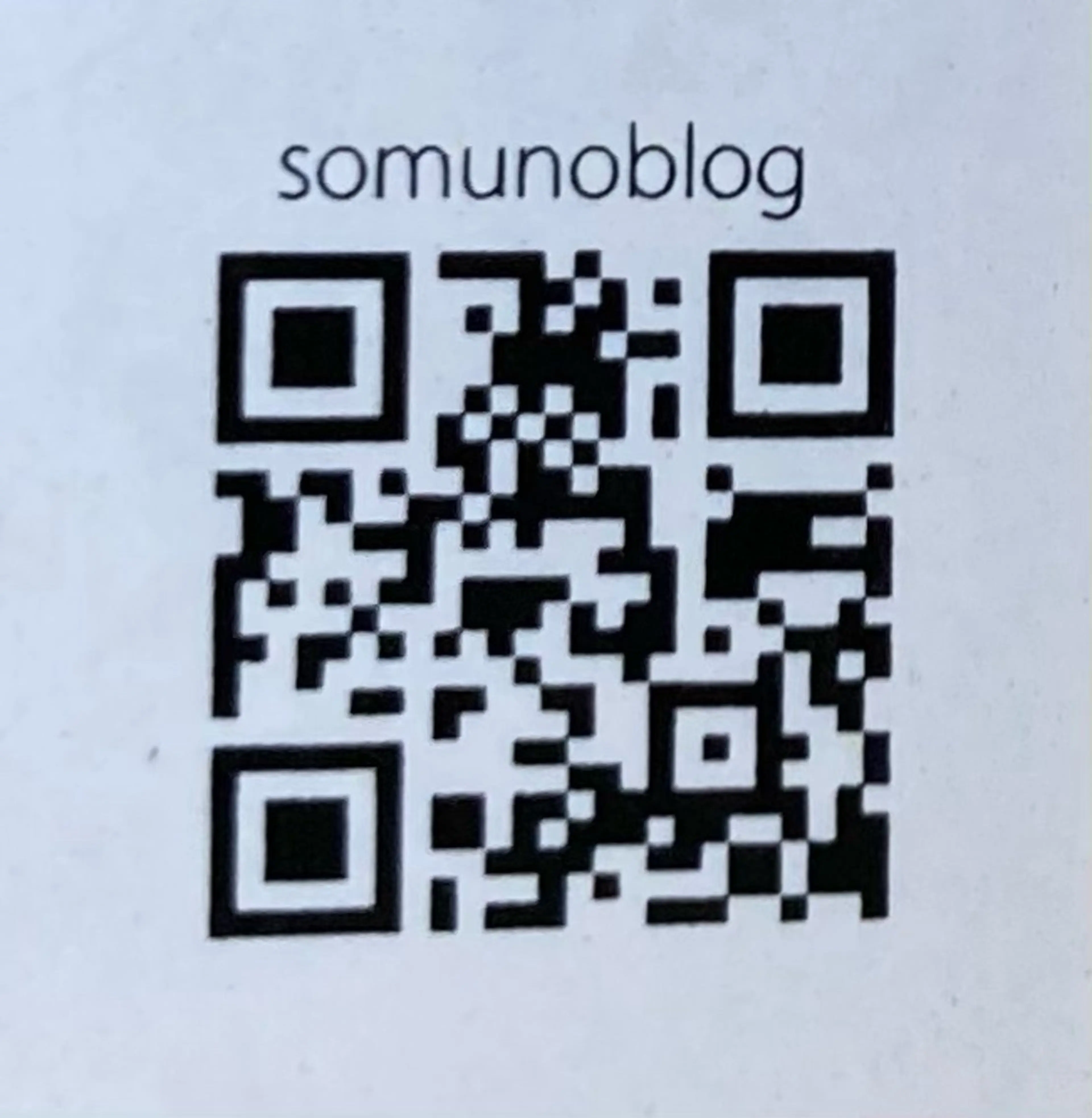 ソムノ所属・田村 竜一のヘアスタイル