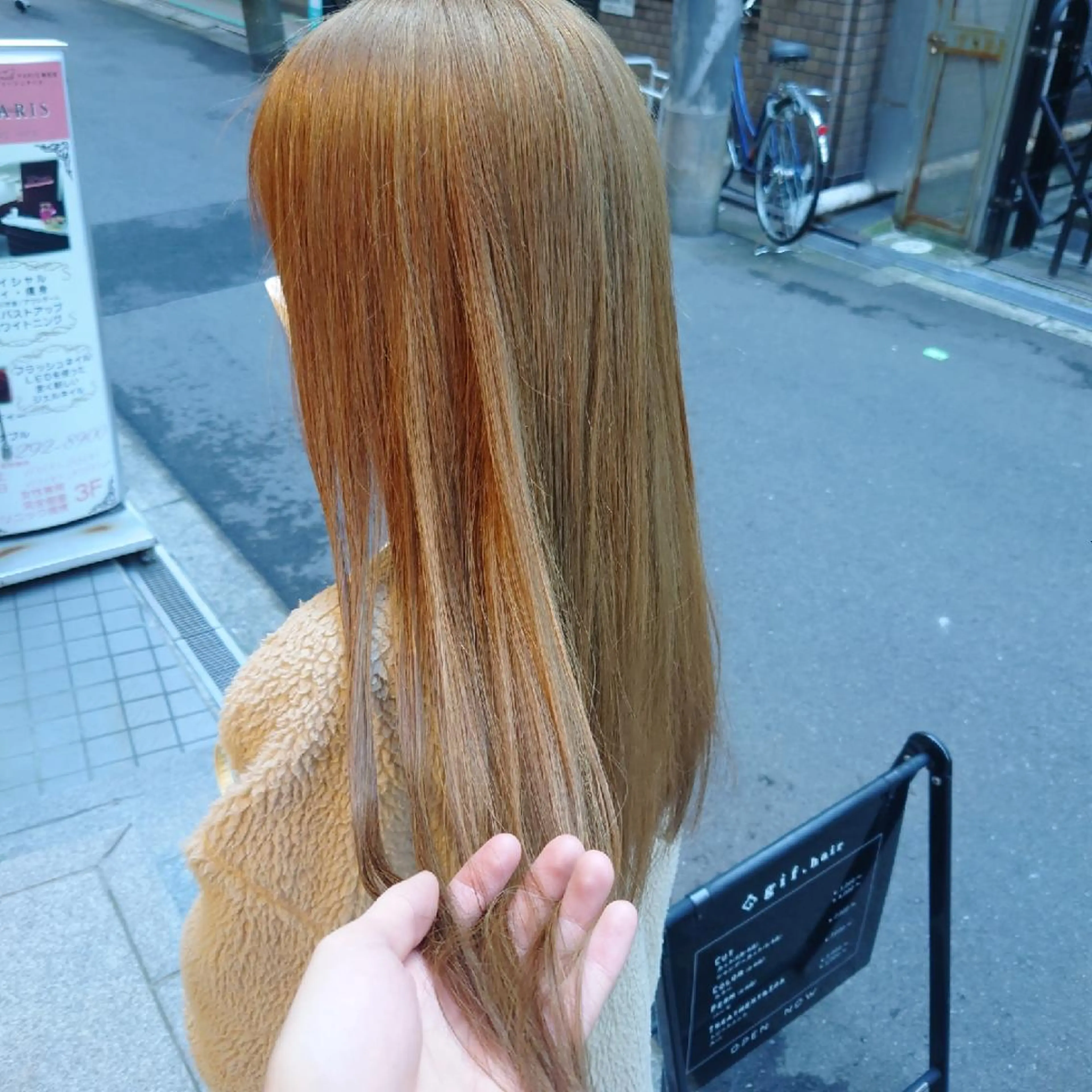 カラー ロング 髪質改善ストレート Kantaのヘアスタイル