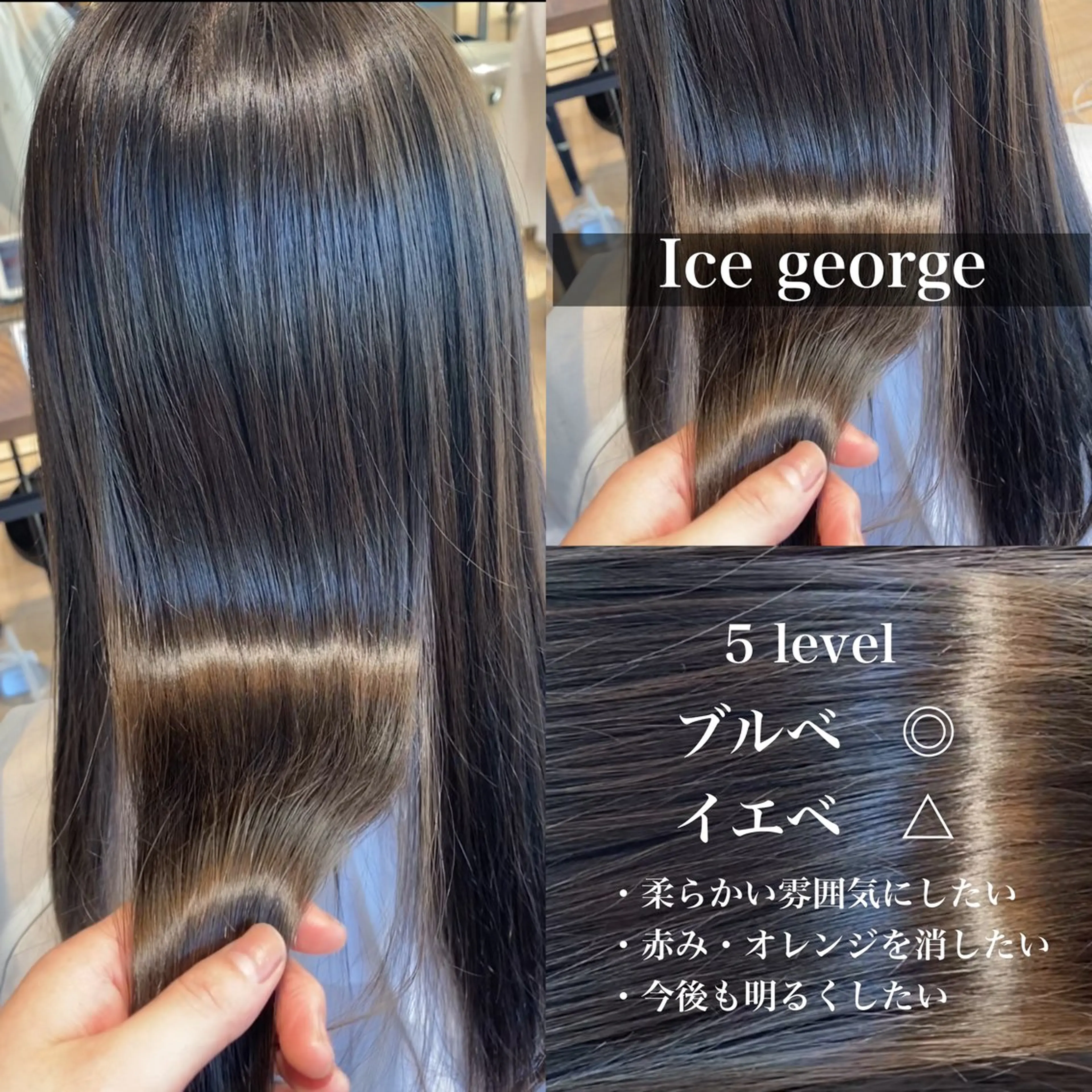 ロング カラー グレージュ アイスグレージュ カット ヘアカラー トリートメント 髙木美緒🌿 レイヤー/アレンジのヘアスタイル