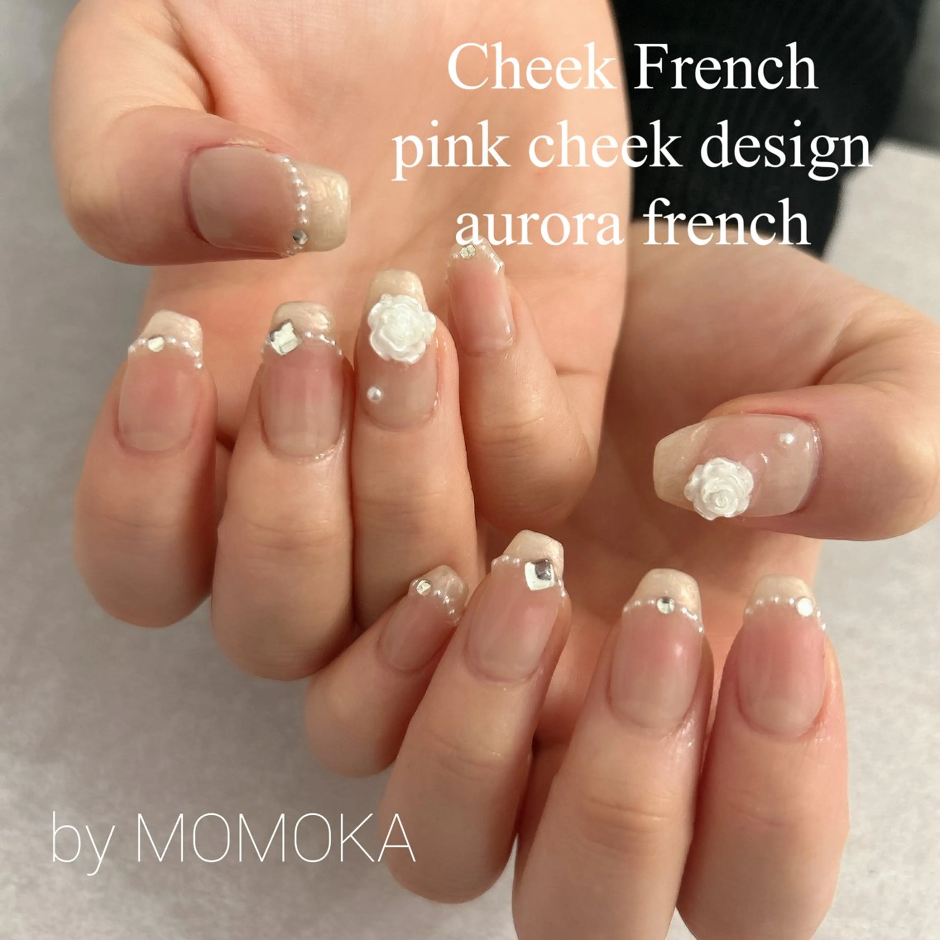 ネイル チークネイル フレンチネイル ハンドネイル momoka_nails所属・Momo Nailsのネイルデザイン