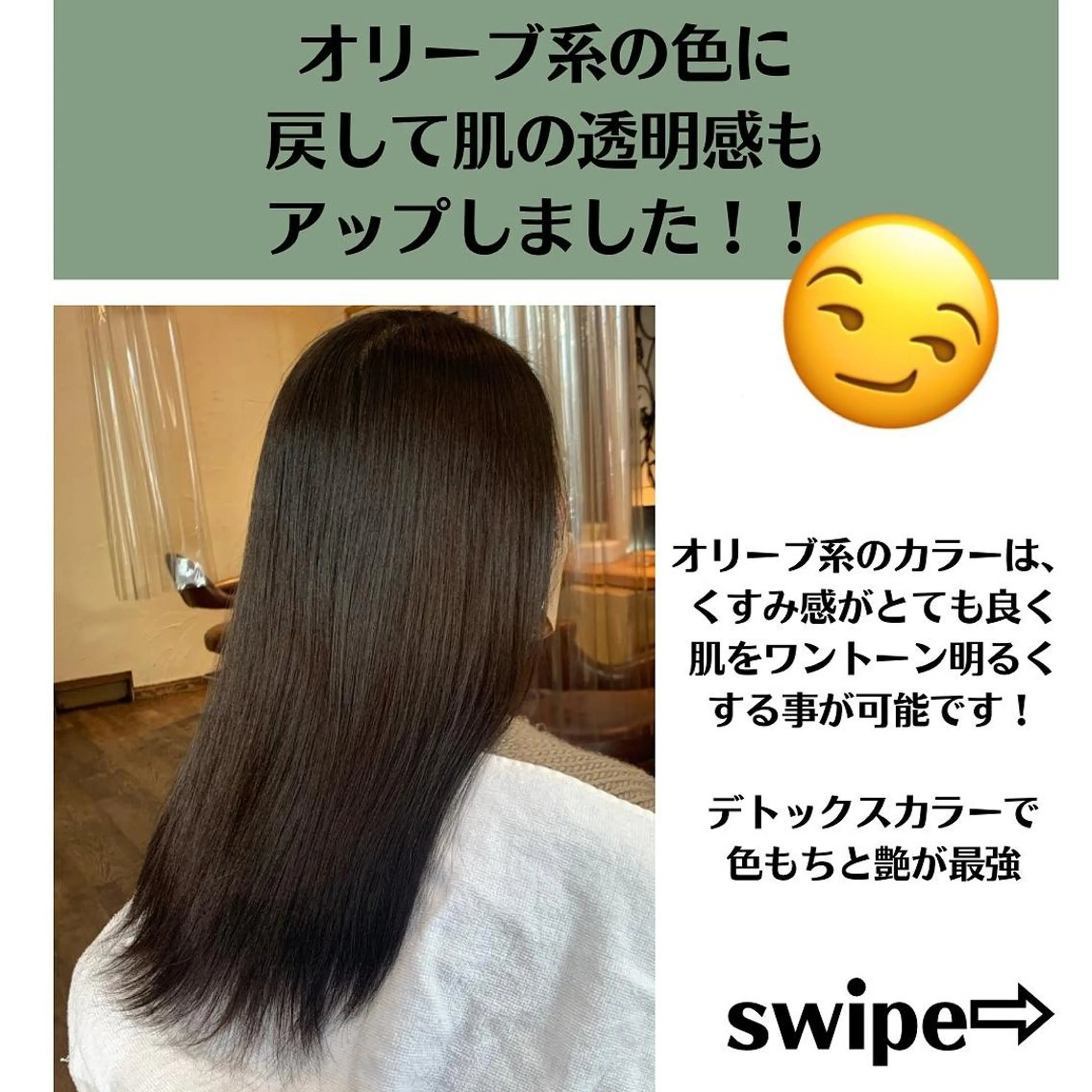 ミディアム カラー パーマ ヘアアレンジ メンズ キッズ ネイル マツエク・マツパ メンズバレイヤージュ メンズブリーチ バレイヤージュ ブリーチ ブルーカラー サロウィン千葉店所属・髪質改善 艶髪🔵フセナオヤのヘアスタイル