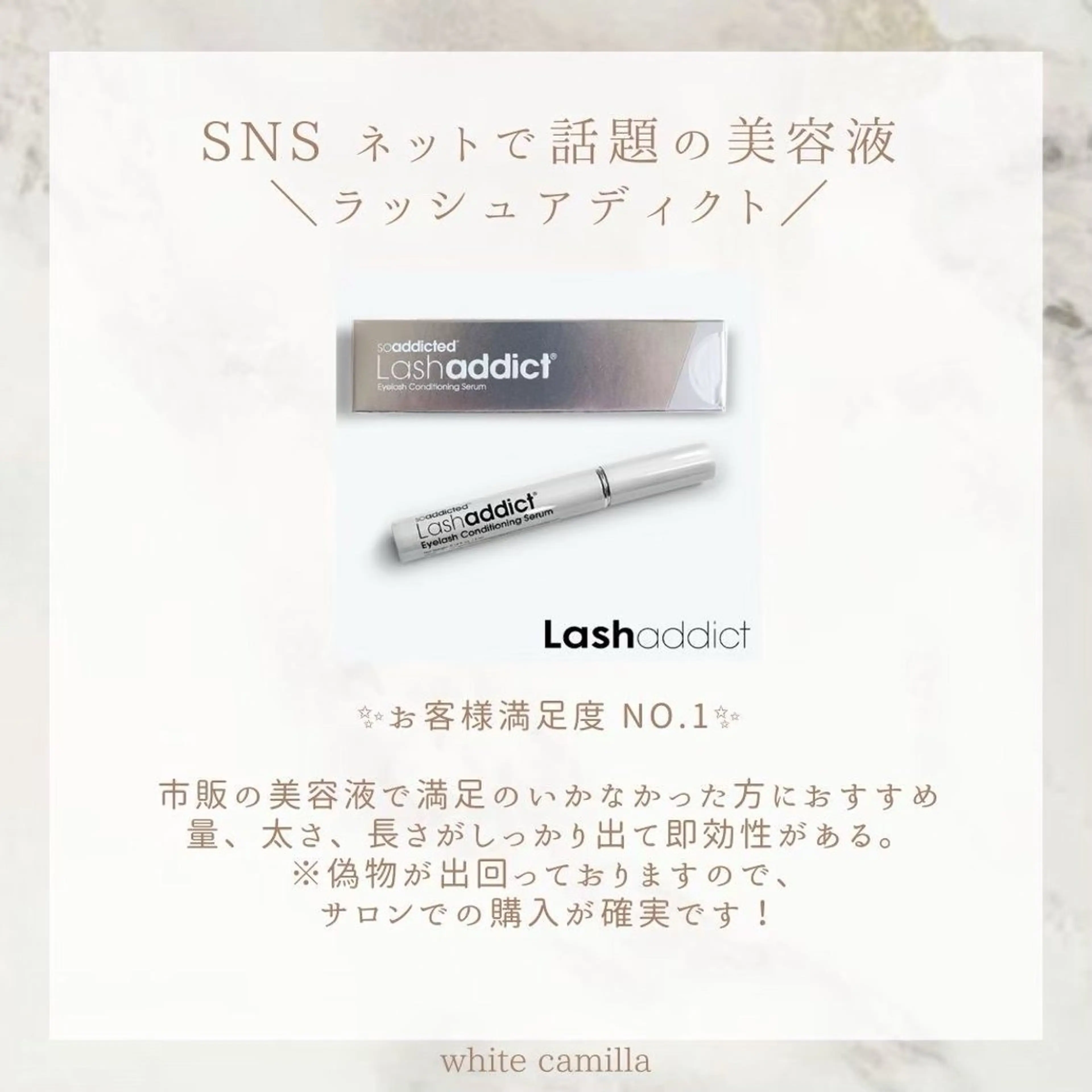 パーマ Ayami‎ ‎🤍のマツエク・マツパデザイン