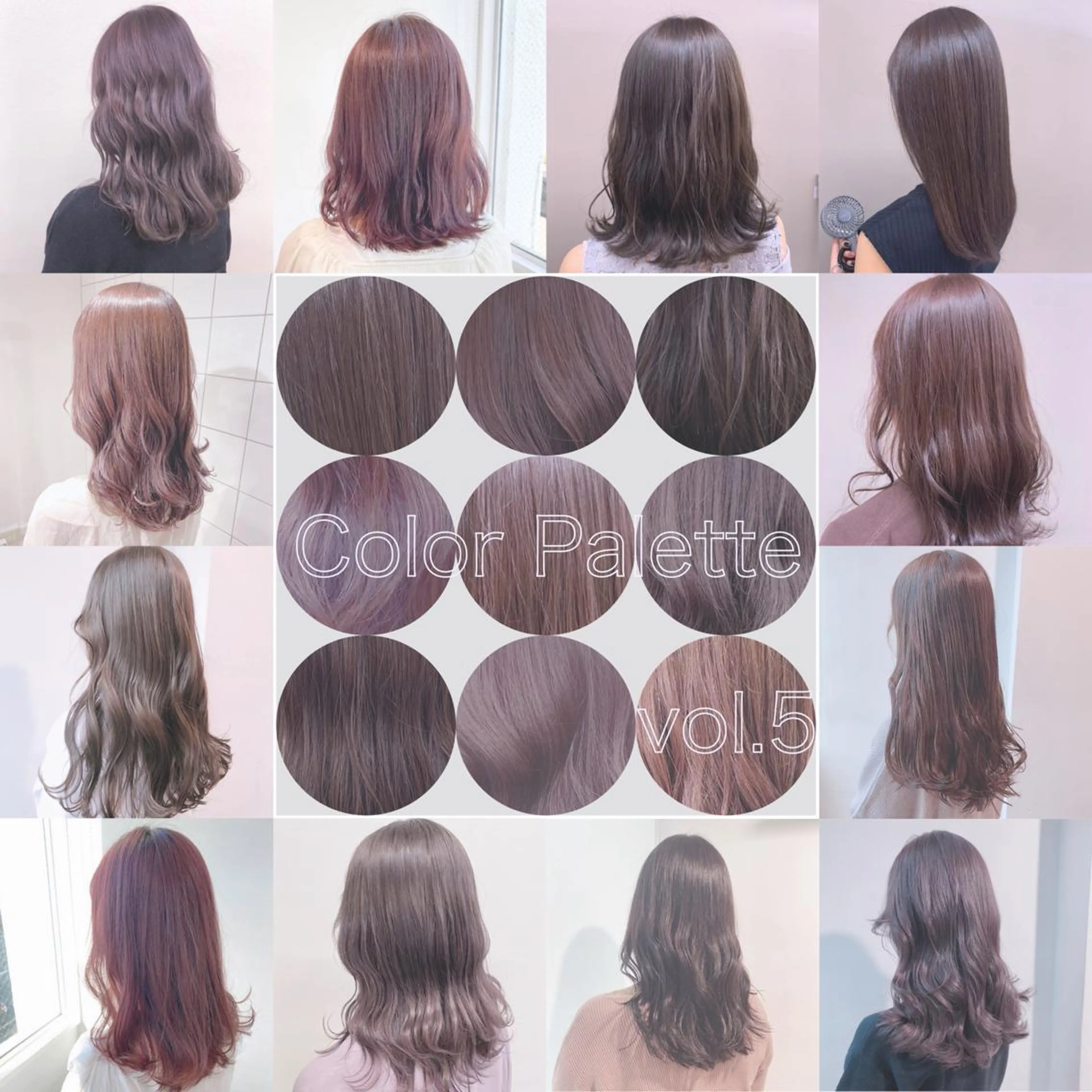 ショート カラー ヘアアレンジ ネイル マツエク・マツパ ヘアカラー トリートメント ヘッドスパ ヘアセット 韓国レイヤー🕊️ 柔らかベージュ🧸のヘアスタイル