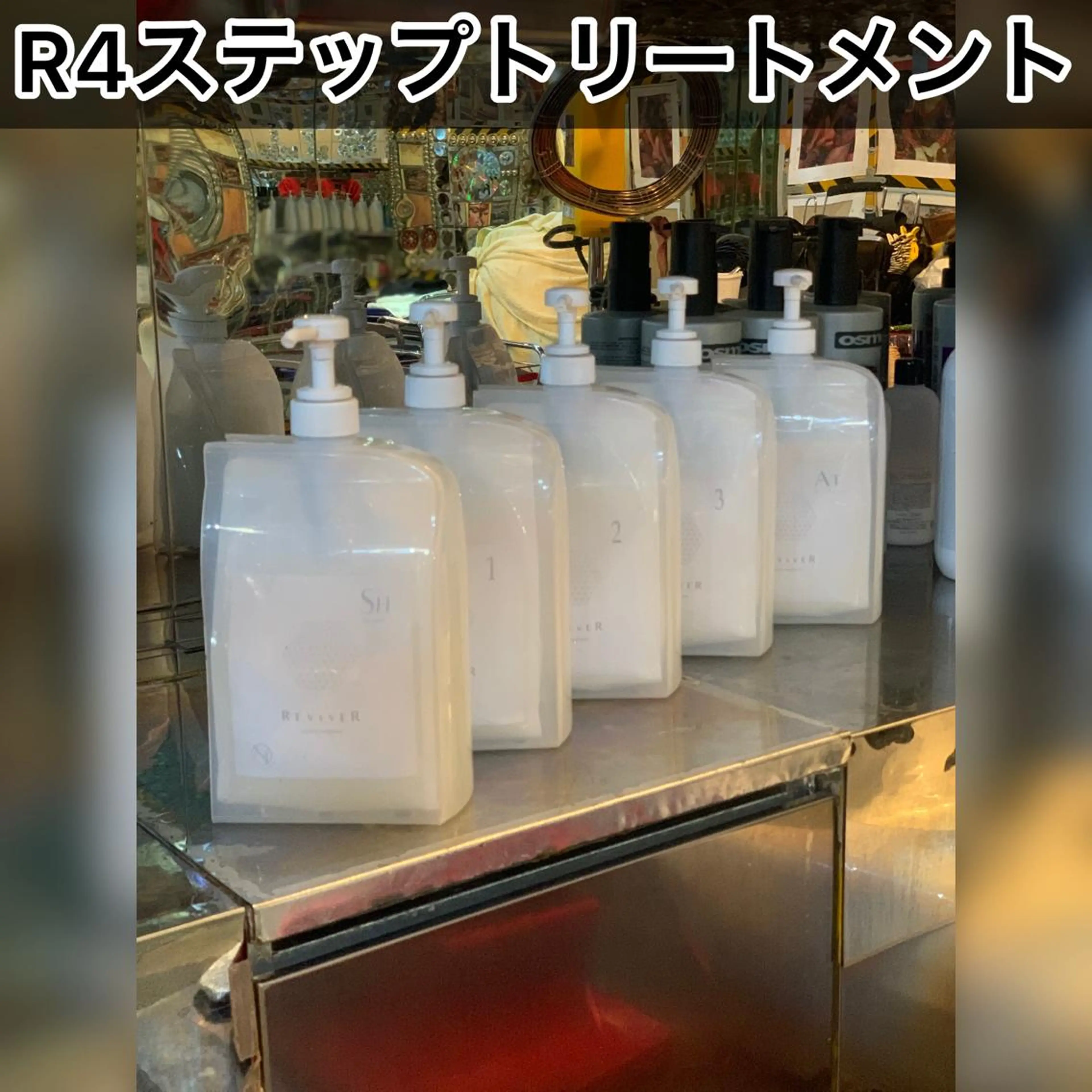 ミディアム カラー ヘアアレンジ トリートメント haco+所属・🌈派手髪エクステ ブレイズ🌈ひろとのヘアスタイル