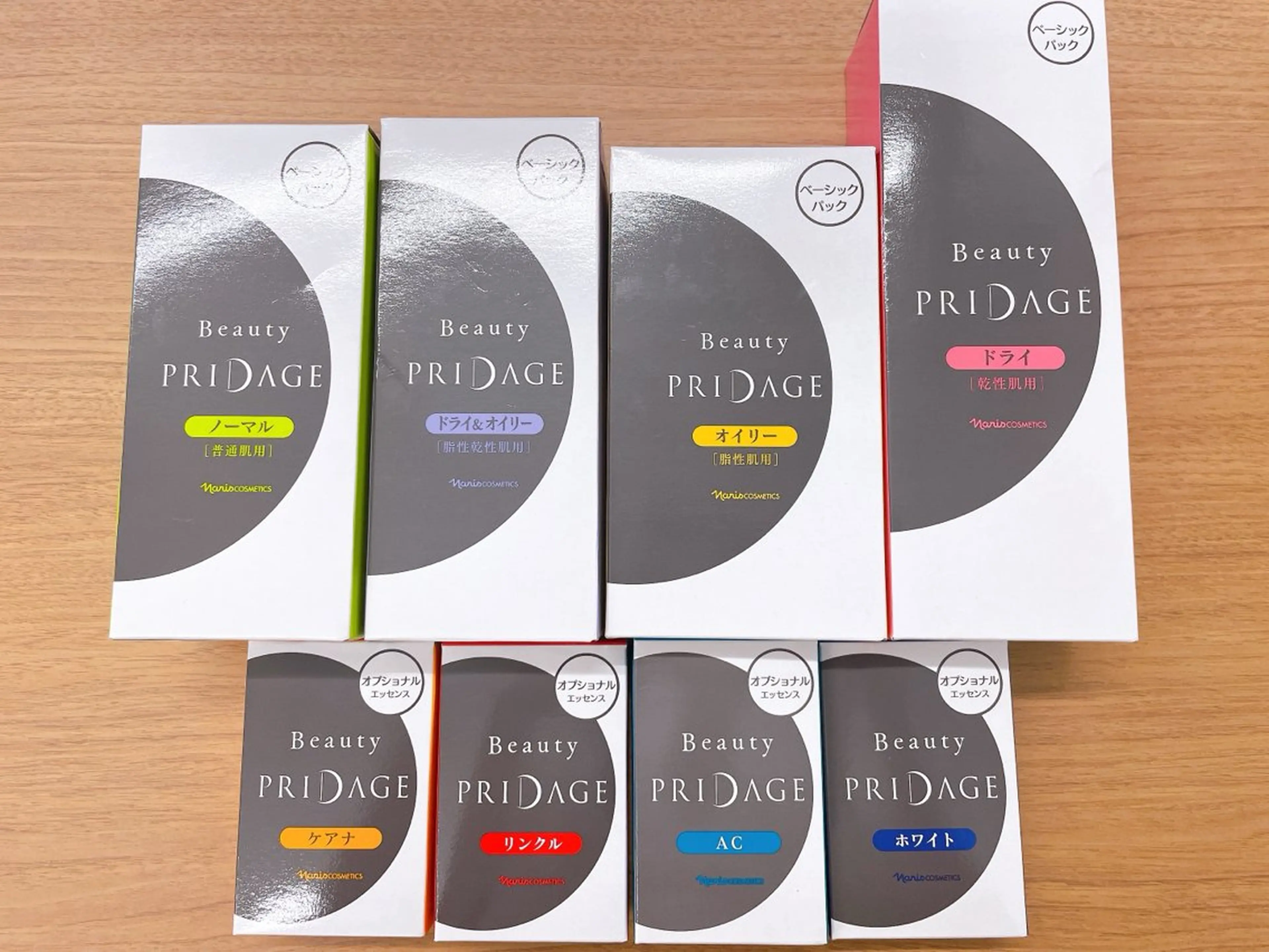 【ミニモ学割】フェイシャルマッサージ➕トラブル別パック➕肌質別パックの写真